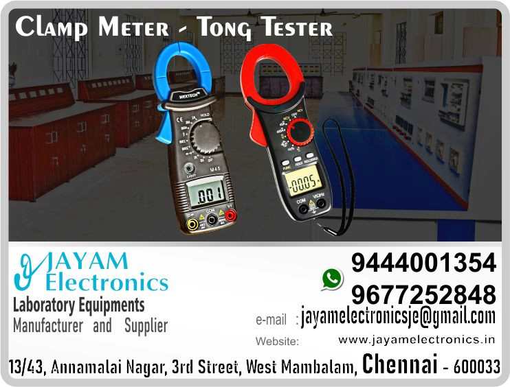     https://goo.gl/maps/3YVZbLKDYF6KS9MBA
https://goo.gl/maps/pJ3LqGzHE8fymRdC6

 Digital Clamp Meter - Dealers - Suppliers - price - Contact; 9677252848; 9444001354 - JAYAM Electronics
Digital Tong Tester Meter - Dealers - Suppliers - price - Contact; 9677252848; 9444001354 - JAYAM Electronics
Digital Clamp multimeter - Dealers - Suppliers - price - Contact; 9677252848; 9444001354 - JAYAM Electronics

3½ Digits; 2000 Counts; Auto Selection of ACA, ACV, DCV; AC Current up to 400A (Auto Ranging); AC Voltage up to 600V (Auto Ranging); DC Voltage up to 600V (Auto Ranging); Resistance up to 20MΩ (Auto Ranging); Audible Continuity; Data Hold for Resistance & Continuity; Hand Free Operation without Rotary Switch; Tool Kit Friendly Size; Simple to Use; Auto Power Off; Low Battery Indication; Overload protection on all ranges; Maximum Voltage between any terminal and earth ground 600V RMS; Dual slope integration; Data-hold facility; DCA zero button for accurate reading

At JAYAM Electronics Sales Centre, Digital Clamp Meter is sold all over India. Mastech; Meco; Fluke; Metravi; Such brand Clamp Meters are sold by Chennai-based JAYAM Electronics across Tamil Nadu and India. JAYAM Electronics, DC Voltage measurement; AC Voltage measurement; DC Current measurement; AC Current measurement; Resistance measurement; Diode test measurement; Transistor test; Capacitor test measurement; Inductance test measurement; Temperature measurement; Frequency measurement; Continuity tester; It sells Clamp Meters directly across India, including meters that perform such tests. We have Clamp Meters with content that can do all the tests. AC Ammeter; DC Ammeter; AC Voltmeter; DC Voltmeter; AC Wattmeter; DC Wattmeter; Ohmmeter; Resistance meter; AC Current meter; DC Current meter; Diode tester; Transistor tester; Capacitance meter; Inductance meter; Thermometer; Frequency meter; A high quality Clamp Meter, including these off meters, is available at the JAYAM Electronics store. At JAYAM Electronics Sales Centre, Digital Tong Tester is sold all over India. Mastech; Meco; Fluke; Such brand Tong Testers are sold by Chennai-based JAYAM Electronics across Tamil Nadu and India. JAYAM Electronics, DC Voltage measurement; AC Voltage measurement; DC Current measurement; AC Current measurement; Resistance measurement; Diode test measurement; Transistor test; Capacitor test measurement; Inductance test measurement; Temperature measurement; Frequency measurement; Continuity tester; It sells Tong Testers directly across India, including meters that perform such tests. We have Tong Testers with content that can do all the tests. AC Ammeter; DC Ammeter; AC Voltmeter; DC Voltmeter; AC Wattmeter; DC Wattmeter; Ohmmeter; Resistance meter; AC Current meter; DC Current meter; Diode tester; Transistor tester; Capacitance meter; Inductance meter; Thermometer; Frequency meter; A high quality Tong Tester, including these off meters, is available at the JAYAM Electronics store. At JAYAM Electronics Sales Centre, Digital Clamp multimeter is sold all over India. Mastech; Meco; Fluke; Such brand Clamp multimeters are sold by Chennai-based JAYAM Electronics across Tamil Nadu and India. JAYAM Electronics, DC Voltage measurement; AC Voltage measurement; DC Current measurement; AC Current measurement; Resistance measurement; Diode test measurement; Transistor test; Capacitor test measurement; Inductance test measurement; Temperature measurement; Frequency measurement; Continuity tester; It sells Clamp multimeters directly across India, including meters that perform such tests. We have Clamp multimeters with content that can do all the tests. AC Ammeter; DC Ammeter; AC Voltmeter; DC Voltmeter; AC Wattmeter; DC Wattmeter; Ohmmeter; Resistance meter; AC Current meter; DC Current meter; Diode tester; Transistor tester; Capacitance meter; Inductance meter; Thermometer; Frequency meter; A high quality Clamp multimeter, including these off meters, is available at the JAYAM Electronics store.

You can order our equipment online through two websites: 
www.jayamelectronics.in
www.jayamelectronics.com

We have provided you with a mobile number 9677252848 to contact us. You can contact us at any time through this mobile number. WhatsApp information can be exchanged through this number.

We deliver the equipment you ordered to your place. At the same time we demonstrate to you how to use that equipment.

Demonstration videos are provided on our JAYAM Electronics YouTube channel. Click here We have given the link. https://www.youtube.com/channel/UCVCIYmQ7BeWumJStes7pA_w?view_as=subscriber 

If our equipment malfunctions we will come to your place and repair it. We have over five thousand different types of equipment manufactured and supplied to us.
We have very talented technical service engineers who are able to serve you very fast. We manufacture and sell high quality Electrical and Electronics equipment’s at reasonable prices. We are happy to make customers satisfied. We supply our products all over India. We have been providing excellent products throughout Tamil Nadu. We have been recruiting our engineering experts all over Tamil Nadu to provide excellent service.

We have supplied our products in the fields of Engineering College, Polytechnic College Electrical and Electronics. We have provided electrical and electronic devices for use in many industries.

JAYAM Electronics - the company was founded in 2005. We have experience in this field since 1997.

To view and purchase our equipment’s in person, visit the following address:
JAYAM Electronics, 13/43, Annamalai Nagar, 3rd Street, West Mambalam, Chennai 600033

To visit our web sites:
www.jayamelectronics.in
www.jayamelectronics.com
Our Products image, specification and demonstration videos are available. 

Very clear photo and detailed technical specifications are posted on our website. Process videos have also been uploaded on how to use and operate our devices. These videos have also been uploaded to our YouTube channel JAYAM Electronics.

JAYAM Electronics is a Renewable Energy Lab Products; Mechanical Instrumentation lab Experiment Trainer’s; Digital IC Trainer; Renewable Energy lab Experiments; Electrical Circuits and Instrumentation lab Experiment’s Products; Control of Electrical Machines lab Experiment’s - CEM Products; Electronics Devices and Circuits lab Experiment’s - EDC Products; Electrical Work Shop lab experiment trainer Products; Advance Communication System Experiments Products; Microprocessor; Microcontroller and Interface; VLSI Trainer and Interface kit; Analog and Digital Circuits lab Experiments Products; Control System Lab Experiments Products; Instrumentation lab Experiments Products; Communication Lab Experiment Products; Electrical Machines Lab list of products; Circuits and Devices lab Experiment Products; Engineering Practice Lab Experiment Products; Electrical Circuits Lab Experiment Products; Electronics Lab Equipment and Products; Control System Lab Experiment Products; Linear Integrated Circuits Experiment Products; Power Electronics Experiment Products; Electrical Circuits and Machines Products; Integrated Circuits Lab Experiment Products; Electrical Drives and Control Products; Electrical Machines and Instrumentation Products; Industrial Electronics Experiment Products; Communication Engineering Products; Advanced Communication Experiment Products; Process Automation Products; Embedded Trainer Products; Wiring and Winding Products, and is a skilled company in the manufacture and sale of equipment required for many sectors. JAYAM Electronics manufactures and trades state-of-the-art high-end equipment in these sectors.
digital multimeter dealers


digital multimeter dealers contact 9677252848 in India; digital multimeter dealers contact 9677252848 in Tamil Nadu; digital multimeter dealers contact 9677252848 in Chennai; digital multimeter dealers contact 9677252848 in West mambalam; digital multimeter dealers contact 9677252848 in Tamil Nadu; digital multimeter dealers contact 9677252848 in Aminjikarai; digital multimeter dealers contact 9677252848 in Anna Nagar; digital multimeter dealers contact 9677252848 in Anna Road; digital multimeter dealers contact 9677252848 in Arumbakkam; digital multimeter dealers contact 9677252848 in Ashoknagar; digital multimeter dealers contact 9677252848 in Ayanavaram; digital multimeter dealers contact 9677252848 in Besantnagar; digital multimeter dealers contact 9677252848 in Broadway; digital multimeter dealers contact 9677252848 in Chennai medical college; digital multimeter dealers contact 9677252848 in Chepauk; digital multimeter dealers contact 9677252848 in Chetpet; digital multimeter dealers contact 9677252848 in Chintadripet; digital multimeter dealers contact 9677252848 in Choolai; digital multimeter dealers contact 9677252848 in Cholaimedu; digital multimeter dealers contact 9677252848 in Vaishnav college; digital multimeter dealers contact 9677252848 in Egmore; digital multimeter dealers contact 9677252848 in Ekkaduthangal;digital multimeter dealers contact 9677252848 in Ekkaduthangal; digital multimeter dealers contact 9677252848 in Engineerin college; digital multimeter dealers contact 9677252848 in Polytechnic College; digital multimeter dealers contact 9677252848 in Erukkancheri; digital multimeter dealers contact 9677252848 in Ethiraj Salai; digital multimeter dealers contact 9677252848 in Flower Bazaar; digital multimeter dealers contact 9677252848 in Gopalapuram; digital multimeter dealers contact 9677252848 in Govt. Stanley Hospital; digital multimeter dealers contact 9677252848 in Greams Road; digital multimeter dealers contact 9677252848 in Guindy Industrial Estate; digital multimeter dealers contact 9677252848 in Guindy; digital multimeter dealers contact 9677252848 in IFC; digital multimeter dealers contact 9677252848 in IIT; digital multimeter dealers contact 9677252848 in Jafferkhanpet; digital multimeter dealers contact 9677252848 in KK Nagar; digital multimeter dealers contact 9677252848 in Kilpauk; digital multimeter dealers contact 9677252848 in Kodambakkam; digital multimeter dealers contact 9677252848 in Kodungaiyur; digital multimeter dealers contact 9677252848 in Korrukupet; digital multimeter dealers contact 9677252848 in Kosapet; digital multimeter dealers contact 9677252848 in Kotturpuram; digital multimeter dealers contact 9677252848 in Koyambedu; digital multimeter dealers contact 9677252848 in Kumaran nagar; digital multimeter dealers contact 9677252848 in Lloyds estate; digital multimeter dealers contact 9677252848 in Loyola College; digital multimeter dealers contact 9677252848 in Madras Electricity; digital multimeter dealers contact 9677252848 in System; digital multimeter dealers contact 9677252848 in madras Medical College; digital multimeter dealers contact 9677252848 in Madras University; digital multimeter dealers contact 9677252848 in Anna University; digital multimeter dealers contact 9677252848 in MIT; digital multimeter dealers contact 9677252848 in Mambalam; digital multimeter dealers contact 9677252848 in Mandaveli; digital multimeter dealers contact 9677252848 in Mannady; digital multimeter dealers contact 9677252848 in Medavakkam; digital multimeter dealers contact 9677252848 in Mint; digital multimeter dealers contact 9677252848 in CPT; digital multimeter dealers contact 9677252848 in WPT; digital multimeter dealers contact 9677252848 in Mylapore; digital multimeter dealers contact 9677252848 in Nandanam; digital multimeter dealers contact 9677252848 in Nerkundram; digital multimeter dealers contact 9677252848 in Nungambakkam; digital multimeter dealers contact 9677252848 in Park Town; digital multimeter dealers contact 9677252848 in Perambur; digital multimeter dealers contact 9677252848 in Pudupet; digital multimeter dealers contact 9677252848 in Purasawalkam; digital multimeter dealers contact 9677252848 in Raja Annamalipuram; digital multimeter dealers contact 9677252848 in Annamalaipuram; digital multimeter dealers contact 9677252848 in Rajarajan; digital multimeter dealers contact 9677252848 in https://www.jayamelectronics.in/products; digital multimeter dealers contact 9677252848 in www.jayamelectronics.com;digital multimeter dealers contact 9677252848 in uthur village; digital multimeter dealers contact 9677252848 in rajaji bhavan; digital multimeter dealers contact 9677252848 in rajbhavan; digital multimeter dealers contact 9677252848 in rayapuram; digital multimeter dealers contact 9677252848 in ripon buildings; digital multimeter dealers contact 9677252848 in royapettah; digital multimeter dealers contact 9677252848 in rv nagar; digital multimeter dealers contact 9677252848 in saidapet; digital multimeter dealers contact 9677252848 in saligramam; digital multimeter dealers contact 9677252848 in shastribhavan; digital multimeter dealers contact 9677252848 in sowcarpet; digital multimeter dealers contact 9677252848 in Teynampet; digital multimeter dealers contact 9677252848 in Thygarayanagar; digital multimeter dealers contact 9677252848 in T Nagar; digital multimeter dealers contact 9677252848 in Tidel park; digital multimeter dealers contact 9677252848 in Tiruvallikkeni; digital multimeter dealers contact 9677252848 in Tiruvanmiyur; digital multimeter dealers contact 9677252848 in Tondiarpet; digital multimeter dealers contact 9677252848 in Triplicane; digital multimeter dealers contact 9677252848 in TTTI Taramani; digital multimeter dealers contact 9677252848 in Vadapalani; digital multimeter dealers contact 9677252848 in Velacheri; digital multimeter dealers contact 9677252848 in Vepery; digital multimeter dealers contact 9677252848 in Virugambakkam; digital multimeter dealers contact 9677252848 in Vivekananda College; digital multimeter dealers contact 9677252848 in Vyasarpadi; digital multimeter dealers contact 9677252848 in Washermanpet; digital multimeter dealers contact 9677252848 in World University; digital multimeter dealers contact 9677252848 in Academic Center; digital multimeter dealers contact 9677252848 in Ariyalur; digital multimeter dealers contact 9677252848 in Edayathngudi; digital multimeter dealers contact 9677252848 in Jayamkondam; digital multimeter dealers contact 9677252848 in Andimadam; digital multimeter dealers contact 9677252848 in Sendurai; digital multimeter dealers contact 9677252848 in Udayarpalayam; digital multimeter dealers contact 9677252848 in Chengalpet; digital multimeter dealers contact 9677252848 in Cheyyur; digital multimeter dealers contact 9677252848 in Madhurantakam; digital multimeter dealers contact 9677252848 in Pallavaram; digital multimeter dealers contact 9677252848 in Tambaram; digital multimeter dealers contact 9677252848 in Thirukkalukundram; digital multimeter dealers contact 9677252848 in Thirupporur; digital multimeter dealers contact 9677252848 in Vandalur; digital multimeter dealers contact 9677252848 in Alandur; digital multimeter dealers contact 9677252848 in Aminjikarai; digital multimeter dealers contact 9677252848 in Madhavaram; digital multimeter dealers contact 9677252848 in Maduravoyal; digital multimeter dealers contact 9677252848 in Sholinganallur; digital multimeter dealers contact 9677252848 in Thiruvottiyur; digital multimeter dealers contact 9677252848 in Cuddalore; digital multimeter dealers contact 9677252848 in Bhuvanagiri; digital multimeter dealers contact 9677252848 in Chidambaram; digital multimeter dealers contact 9677252848 in Cuddalore; digital multimeter dealers contact 9677252848 in Kattumannarkoil; digital multimeter dealers contact digital multimeter dealers contact 9677252848 in Kurinjipadi; digital multimeter dealers contact 9677252848 in Panrutti; digital multimeter dealers contact 9677252848 in Srimushanam; digital multimeter dealers contact 9677252848 in Titakudi; digital multimeter dealers contact 9677252848 in Veppur; digital multimeter dealers contact 9677252848 in Vridachalam; digital multimeter dealers contact 9677252848 in Dindigul; digital multimeter dealers contact 9677252848 in Attur; digital multimeter dealers contact 9677252848 in Gujiliamparai; digital multimeter dealers contact 9677252848 in Kodaikanal; digital multimeter dealers contact 9677252848 in Natham; digital multimeter dealers contact 9677252848 in Nilakottai; digital multimeter dealers contact 9677252848 in Oddenchatram; digital multimeter dealers contact 9677252848 in Palani; digital multimeter dealers contact 9677252848 in Vedasandur; digital multimeter dealers contact 9677252848 in Kallakurichi; digital multimeter dealers contact 9677252848 in Chinnaselam; digital multimeter dealers contact 9677252848 in Kalvarayan Hills; digital multimeter dealers contact 9677252848 in Sankarapuram; digital multimeter dealers contact 9677252848 in Tirukkoilur; digital multimeter dealers contact 9677252848 in Ulundurpet; digital multimeter dealers contact 9677252848 in Kanyakumari; digital multimeter dealers contact 9677252848 in Agasteeswaram; digital multimeter dealers contact 9677252848 in Kalkulam; digital multimeter dealers contact 9677252848 in Killiyoor; digital multimeter dealers contact 9677252848 in Thiruvattar; digital multimeter dealers contact 9677252848 in Thovalai; digital multimeter dealers contact 9677252848 in Vilavancode; digital multimeter dealers contact 9677252848 in Krishnagiri; digital multimeter dealers contact 9677252848 in Anchetty; digital multimeter dealers contact 9677252848 in Bargur; digital multimeter dealers contact 9677252848 in Denkanikottai; digital multimeter dealers contact 9677252848 in Hosur; digital multimeter dealers contact 9677252848 in Pochampalli; digital multimeter dealers contact 9677252848 in Shoolagiri; digital multimeter dealers contact 9677252848 in Uthangarai; digital multimeter dealers contact 9677252848 in Nagapattinam; digital multimeter dealers contact 9677252848 in Kilvelur; digital multimeter dealers contact 9677252848 in Kuthalam; digital multimeter dealers contact 9677252848 in Mayiladuthurai; digital multimeter dealers contact 9677252848 in Sirkali; digital multimeter dealers contact 9677252848 in Tharangambadi; digital multimeter dealers contact 9677252848 in Thirukkuvalai; digital multimeter dealers contact 9677252848 in Vedaranyam; digital multimeter dealers contact 9677252848 in Perambalur; digital multimeter dealers contact 9677252848 in Alathur; digital multimeter dealers contact 9677252848 in Kunnam; digital multimeter dealers contact 9677252848 in Veppanthattai; digital multimeter dealers contact 9677252848 in Ramanathapuram; digital multimeter dealers contact 9677252848 in Kadaladi; digital multimeter dealers contact 9677252848 in Kamuthi; digital multimeter dealers contact 9677252848 in Kilakarai; digital multimeter dealers contact 9677252848 in Mudukulathur; digital multimeter dealers contact 9677252848 in Paramakudi; digital multimeter dealers contact 9677252848 in Rajasingamangalam; digital multimeter dealers contact 9677252848 in Ramanathapuram; digital multimeter dealers contact 9677252848 in Rameswaram; digital multimeter dealers contact 9677252848 in Tiruvadanai; digital multimeter dealers contact 9677252848 in Salem; digital multimeter dealers contact 9677252848 in Attur; digital multimeter dealers contact 9677252848 in Edapady; digital multimeter dealers contact 9677252848 in Gangavalli; digital multimeter dealers contact 9677252848 in Kadayampatti; digital multimeter dealers contact 9677252848 in Mettur; digital multimeter dealers contact 9677252848 in Omalur; digital multimeter dealers contact 9677252848 in Pethanaickenpalayam; digital multimeter dealers contact 9677252848 in Sangagiri; digital multimeter dealers contact 9677252848 in Valapady; digital multimeter dealers contact 9677252848 in Yercaud; digital multimeter dealers contact 9677252848 in Tenkasi; digital multimeter dealers contact 9677252848 in Alanglam; digital multimeter dealers contact 9677252848 in Kadayanallu; digital multimeter dealers contact 9677252848 in Sankarankovil; digital multimeter dealers contact 9677252848 in Shencotti; digital multimeter dealers contact 9677252848 in Sivagiri; digital multimeter dealers contact 9677252848 in Thiruvengadam, digital multimeter dealers contact 9677252848 in VK Pudur; digital multimeter dealers contact 9677252848 in Theni; digital multimeter dealers contact 9677252848 in Andipatti; digital multimeter dealers contact 9677252848 in Bodinayakanur; digital multimeter dealers contact 9677252848 in Periyakulam; digital multimeter dealers contact 9677252848 in Uthamapalayam; digital multimeter dealers contact 9677252848 in Thirunelveli; digital multimeter dealers contact 9677252848 in Ambasamuthiram; digital multimeter dealers contact 9677252848 in Cheranmahadevi; digital multimeter dealers contact 9677252848 in Manur; digital multimeter dealers contact 9677252848 in Nanguneri; digital multimeter dealers contact 9677252848 in Palayamkottai; digital multimeter dealers contact 9677252848 in Radhapuram; digital multimeter dealers contact 9677252848 in Thisayanvilai; digital multimeter dealers contact 9677252848 in Thiruvannamalai; digital multimeter dealers contact 9677252848 in Arani; Arni; digital multimeter dealers contact 9677252848 in Chengam; digital multimeter dealers contact 9677252848 in Chetpet; digital multimeter dealers contact 9677252848 in Jamunamarathoor; digital multimeter dealers contact 9677252848 in Kalasapakkam; digital multimeter dealers contact 9677252848 in Kilpennathur; digital multimeter dealers contact 9677252848 in Periyakulam; digital multimeter dealers contact 9677252848 in Polur; digital multimeter dealers contact 9677252848 in Thandarampattu; digital multimeter dealers contact 9677252848 in Tiruvannamalai; digital multimeter dealers contact 9677252848 in Vandavasi; digital multimeter dealers contact 9677252848 in Peranamallur; digital multimeter dealers contact 9677252848 in Injimedu; digital multimeter dealers contact 9677252848 in Vembakkam; digital multimeter dealers contact 9677252848 in Tirupathur; digital multimeter dealers contact 9677252848 in Ambur; digital multimeter dealers contact 9677252848 in Natarampalli; digital multimeter dealers contact 9677252848 in Vaniyambadi; digital multimeter dealers contact 9677252848 in Trichirappalli; digital multimeter dealers contact 9677252848 in Lalgudi; digital multimeter dealers contact 9677252848 in Manachanallur; digital multimeter dealers contact 9677252848 in Manapparai; digital multimeter dealers contact 9677252848 in Musiri; digital multimeter dealers contact 9677252848 in Srirangam; digital multimeter dealers contact 9677252848 in Trichy; digital multimeter dealers contact 9677252848 in Thiruverumpur; digital multimeter dealers contact 9677252848 in Thottiyam; digital multimeter dealers contact 9677252848 in Thuraiyur; digital multimeter dealers contact 9677252848 in Tiruchirappalli; digital multimeter dealers contact 9677252848 in Vellore; digital multimeter dealers contact 9677252848 in Anaicut; digital multimeter dealers contact 9677252848 in Gudiyatham; digital multimeter dealers contact 9677252848 in Katpadi; digital multimeter dealers contact 9677252848 in KV Kuppam; digital multimeter dealers contact 9677252848 in Pernambut; digital multimeter dealers contact 9677252848 in Vellore; digital multimeter dealers contact 9677252848 in Virudhunagar; digital multimeter dealers contact 9677252848 in Arupukottai; digital multimeter dealers contact 9677252848 in Kariapattai; digital multimeter dealers contact 9677252848 in Rajapalayam; digital multimeter dealers contact 9677252848 in Sathur; digital multimeter dealers contact 9677252848 in Sivakasi; digital multimeter dealers contact 9677252848 in Srivilliputhur; digital multimeter dealers contact 9677252848 in Tiruchuli; digital multimeter dealers contact 9677252848 in Vembakkottai; digital multimeter dealers contact 9677252848 in Virudhunagar; digital multimeter dealers contact 9677252848 in Watrap; digital multimeter dealers contact 9677252848 in Coimbatore; digital multimeter dealers contact 9677252848 in Anaimalai; digital multimeter dealers contact 9677252848 in Annur; digital multimeter dealers contact 9677252848 in Coimbatore; digital multimeter dealers contact 9677252848 in Kinathukadavu; digital multimeter dealers contact 9677252848 in Madukkarai; digital multimeter dealers contact 9677252848 in Mettupalayam; digital multimeter dealers contact 9677252848 in Perur; digital multimeter dealers contact 9677252848 in Pollachi; digital multimeter dealers contact 9677252848 in Sulur; digital multimeter dealers contact 9677252848 in Valparai; digital multimeter dealers contact 9677252848 in Dharmapuri; digital multimeter dealers contact 9677252848 in Harur; digital multimeter dealers contact 9677252848 in Karimangalam; digital multimeter dealers contact 9677252848 in Nallampalli; digital multimeter dealers contact 9677252848 in Palakcode; digital multimeter dealers contact 9677252848 in Pappireddipatti; digital multimeter dealers contact 9677252848 in Pennagaram; digital multimeter dealers contact 9677252848 in Erode; digital multimeter dealers contact 9677252848 in Anthiyur; digital multimeter dealers contact 9677252848 in Bhavani; digital multimeter dealers contact 9677252848 in Erode;digital multimeter dealers contact 9677252848 in Gobichettipalayam; digital multimeter dealers contact 9677252848 in Kodumudi; digital multimeter dealers contact 9677252848 in Modakkurichi; digital multimeter dealers contact 9677252848 in Nambiyur; digital multimeter dealers contact 9677252848 in Perundurai; digital multimeter dealers contact 9677252848 in Sathyamangalam; digital multimeter dealers contact 9677252848 in Thalavadi; digital multimeter dealers contact 9677252848 in Kancheepuram; digital multimeter dealers contact 9677252848 in Kundrathur; digital multimeter dealers contact 9677252848 in Sriperumbudur; digital multimeter dealers contact 9677252848 in Uthiramerur; digital multimeter dealers contact 9677252848 in Walajabad; digital multimeter dealers contact 9677252848 in Karur; digital multimeter dealers contact 9677252848 in Aravakurichi; digital multimeter dealers contact 9677252848 in Kadavur; digital multimeter dealers contact 9677252848 in Karur; digital multimeter dealers contact 9677252848 in Krishnarayapuram; digital multimeter dealers contact 9677252848 in Kulithalai; digital multimeter dealers contact 9677252848 in Manmangalam; digital multimeter dealers contact 9677252848 in Pugalur; digital multimeter dealers contact 9677252848 in Maduurai; digital multimeter dealers contact 9677252848 in Kalligudi; digital multimeter dealers contact 9677252848 in Madurai; digital multimeter dealers contact 9677252848 in Melur; digital multimeter dealers contact 9677252848 in Peraiyur; digital multimeter dealers contact 9677252848 in Thirupparankundram; digital multimeter dealers contact 9677252848 in Thirumangalam; digital multimeter dealers contact 9677252848 in Usilampatti; digital multimeter dealers contact 9677252848 in Vadipatti; digital multimeter dealers contact 9677252848 in Namakkal; digital multimeter dealers contact 9677252848 in Kolli Hills; digital multimeter dealers contact 9677252848 in Kumarapalayam; digital multimeter dealers contact 9677252848 in Mohanur; digital multimeter dealers contact 9677252848 in Paramathi Velur; digital multimeter dealers contact 9677252848 in Rasipuram; digital multimeter dealers contact 9677252848 in Sendamangalam; digital multimeter dealers contact 9677252848 in Thiruchengode; digital multimeter dealers contact 9677252848 in Pudukottai; digital multimeter dealers contact 9677252848 in Alangudi; digital multimeter dealers contact 9677252848 in Aranthangi; digital multimeter dealers contact 9677252848 in Avadaiyarkoil; digital multimeter dealers contact 9677252848 in Gandarvakotti; digital multimeter dealers contact 9677252848 in Illupur; digital multimeter dealers contact 9677252848 in Karambakudi; digital multimeter dealers contact 9677252848 in Kulathur; digital multimeter dealers contact 9677252848 in Manamelkudi; digital multimeter dealers contact 9677252848 in Ponnamaravathi; digital multimeter dealers contact 9677252848 in Pudukkottai; digital multimeter dealers contact 9677252848 in Thirumayam; digital multimeter dealers contact 9677252848 in Viralimalai; digital multimeter dealers contact 9677252848 in Ranipet; digital multimeter dealers contact 9677252848 in Arakkonam; digital multimeter dealers contact 9677252848 in Arcot; digital multimeter dealers contact 9677252848 in Nemili; digital multimeter dealers contact 9677252848 in Walajah; digital multimeter dealers contact 9677252848 in Sivagangai; digital multimeter dealers contact 9677252848 in Devakottai; digital multimeter dealers contact 9677252848 in Ilayankudi; digital multimeter dealers contact 9677252848 in Kalaiyarkoil; digital multimeter dealers contact 9677252848 in Karaikudi; digital multimeter dealers contact 9677252848 in Mannamadurai; digital multimeter dealers contact 9677252848 in Sigampunai; digital multimeter dealers contact 9677252848 in Sivaganga; digital multimeter dealers contact 9677252848 in Thiruppuvanam; digital multimeter dealers contact 9677252848 in Tirupathur; digital multimeter dealers contact 9677252848 in Thanjavur; digital multimeter dealers contact 9677252848 in Budalur; digital multimeter dealers contact 9677252848 in Kumbakonam; digital multimeter dealers contact 9677252848 in Orathanadu; digital multimeter dealers contact 9677252848 in Papanasam; digital multimeter dealers contact 9677252848 in Pattukkottai; digital multimeter dealers contact 9677252848 in Peravurani; digital multimeter dealers contact 9677252848 in Thiruvaiyaru; digital multimeter dealers contact 9677252848 in Thiruvidaimarudur; digital multimeter dealers contact 9677252848 in The Nilgiris; digital multimeter dealers contact 9677252848 in Coonoor; digital multimeter dealers contact 9677252848 in Gudalur; digital multimeter dealers contact 9677252848 in Kottagiri; digital multimeter dealers contact 9677252848 in Kundah; digital multimeter dealers contact 9677252848 in Panthalur; digital multimeter dealers contact 9677252848 in Udhagamandalam; digital multimeter dealers contact 9677252848 in Ootti; digital multimeter dealers contact 9677252848 in Thiruvallur; digital multimeter dealers contact 9677252848 in Avadi; digital multimeter dealers contact 9677252848 in Gummidipoondi; digital multimeter dealers contact 9677252848 in Pallipattu; digital multimeter dealers contact 9677252848 in Ponneri; 
digital multimeter dealers contact 9677252848 in Poonamallee; digital multimeter dealers contact 9677252848 in RK Pettai; digital multimeter dealers contact 9677252848 in Tiruttani; digital multimeter dealers contact 9677252848 in Tiruvallur; digital multimeter dealers contact 9677252848 in Uthukkottai; digital multimeter dealers contact 9677252848 in Thiruvarur; digital multimeter dealers contact 9677252848 in Koothanallur; digital multimeter dealers contact 9677252848 in Kudavasal; digital multimeter dealers contact 9677252848 in Mannargudi; digital multimeter dealers contact 9677252848 in Nannilam; digital multimeter dealers contact 9677252848 in Needamangalam; digital multimeter dealers contact 9677252848 in Thiruthuraipoondi; digital multimeter dealers contact 9677252848 in Thiruvarur; digital multimeter dealers contact 9677252848 in Valangaiman; digital multimeter dealers contact 9677252848 in Tiruppur; digital multimeter dealers contact 9677252848 in Avinashi; digital multimeter dealers contact 9677252848 in Dharapuram; digital multimeter dealers contact 9677252848 in Kangayam; digital multimeter dealers contact 9677252848 in Madathukulam; digital multimeter dealers contact 9677252848 in Palladam; digital multimeter dealers contact 9677252848 in Udumalpet; digital multimeter dealers contact 9677252848 in Uthukuli; digital multimeter dealers contact 9677252848 in Tuticorin; digital multimeter dealers contact 9677252848 in Eral; digital multimeter dealers contact 9677252848 in Ettayapuram; digital multimeter dealers contact 9677252848 in Kayathar; digital multimeter dealers contact 9677252848 in Kovilpatti; digital multimeter dealers contact 9677252848 in Ottapidaram; digital multimeter dealers contact 9677252848 in Sathankulam; digital multimeter dealers contact 9677252848 in Srivaikundam; digital multimeter dealers contact 9677252848 in Thoothukkudi; digital multimeter dealers contact 9677252848 in Tiruchendur; digital multimeter dealers contact 9677252848 in Vilathikulam; digital multimeter dealers contact 9677252848 in Gingee; digital multimeter dealers contact 9677252848 in Viluppuram; digital multimeter dealers contact 9677252848 in Kandachipuram; digital multimeter dealers contact 9677252848 in Marakkanam; digital multimeter dealers contact 9677252848 in Melmalaiyanur; digital multimeter dealers contact 9677252848 in Thiruvennainallur; digital multimeter dealers contact 9677252848 in Tindivanam; digital multimeter dealers contact 9677252848 in Vanur; digital multimeter dealers contact 9677252848 in Vikkiravandi; digital multimeter dealers contact 9677252848 in Villupuram
Digital Clamp meter price

digital Clamp meter price contact 9677252848 in India; digital Clamp meter price contact 9677252848 in Tamil Nadu; digital Clamp meter price contact 9677252848 in Chennai; digital Clamp meter price contact 9677252848 in West mambalam; digital Clamp meter price contact 9677252848 in Tamil Nadu; digital Clamp meter price contact 9677252848 in Aminjikarai; digital Clamp meter price contact 9677252848 in Anna Nagar; digital Clamp meter price contact 9677252848 in Anna Road; digital Clamp meter price contact 9677252848 in Arumbakkam; digital Clamp meter price contact 9677252848 in Ashoknagar; digital Clamp meter price contact 9677252848 in Ayanavaram; digital Clamp meter price contact 9677252848 in Besantnagar; digital Clamp meter price contact 9677252848 in Broadway; digital Clamp meter price contact 9677252848 in Chennai medical college; digital Clamp meter price contact 9677252848 in Chepauk; digital Clamp meter price contact 9677252848 in Chetpet; digital Clamp meter price contact 9677252848 in Chintadripet; digital Clamp meter price contact 9677252848 in Choolai; digital Clamp meter price contact 9677252848 in Cholaimedu; digital Clamp meter price contact 9677252848 in Vaishnav college; digital Clamp meter price contact 9677252848 in Egmore; digital Clamp meter price contact 9677252848 in Ekkaduthangal;digital Clamp meter price contact 9677252848 in Ekkaduthangal; digital Clamp meter price contact 9677252848 in Engineerin college; digital Clamp meter price contact 9677252848 in Polytechnic College; digital Clamp meter price contact 9677252848 in Erukkancheri; digital Clamp meter price contact 9677252848 in Ethiraj Salai; digital Clamp meter price contact 9677252848 in Flower Bazaar; digital Clamp meter price contact 9677252848 in Gopalapuram; digital Clamp meter price contact 9677252848 in Govt. Stanley Hospital; digital Clamp meter price contact 9677252848 in Greams Road; digital Clamp meter price contact 9677252848 in Guindy Industrial Estate; digital Clamp meter price contact 9677252848 in Guindy; digital Clamp meter price contact 9677252848 in IFC; digital Clamp meter price contact 9677252848 in IIT; digital Clamp meter price contact 9677252848 in Jafferkhanpet; digital Clamp meter price contact 9677252848 in KK Nagar; digital Clamp meter price contact 9677252848 in Kilpauk; digital Clamp meter price contact 9677252848 in Kodambakkam; digital Clamp meter price contact 9677252848 in Kodungaiyur; digital Clamp meter price contact 9677252848 in Korrukupet; digital Clamp meter price contact 9677252848 in Kosapet; digital Clamp meter price contact 9677252848 in Kotturpuram; digital Clamp meter price contact 9677252848 in Koyambedu; digital Clamp meter price contact 9677252848 in Kumaran nagar; digital Clamp meter price contact 9677252848 in Lloyds estate; digital Clamp meter price contact 9677252848 in Loyola College; digital Clamp meter price contact 9677252848 in Madras Electricity; digital Clamp meter price contact 9677252848 in System; digital Clamp meter price contact 9677252848 in madras Medical College; digital Clamp meter price contact 9677252848 in Madras University; digital Clamp meter price contact 9677252848 in Anna University; digital Clamp meter price contact 9677252848 in MIT; digital Clamp meter price contact 9677252848 in Mambalam; digital Clamp meter price contact 9677252848 in Mandaveli; digital Clamp meter price contact 9677252848 in Mannady; digital Clamp meter price contact 9677252848 in Medavakkam; digital Clamp meter price contact 9677252848 in Mint; digital Clamp meter price contact 9677252848 in CPT; digital Clamp meter price contact 9677252848 in WPT; digital Clamp meter price contact 9677252848 in Mylapore; digital Clamp meter price contact 9677252848 in Nandanam; digital Clamp meter price contact 9677252848 in Nerkundram; digital Clamp meter price contact 9677252848 in Nungambakkam; digital Clamp meter price contact 9677252848 in Park Town; digital Clamp meter price contact 9677252848 in Perambur; digital Clamp meter price contact 9677252848 in Pudupet; digital Clamp meter price contact 9677252848 in Purasawalkam; digital Clamp meter price contact 9677252848 in Raja Annamalipuram; digital Clamp meter price contact 9677252848 in Annamalaipuram; digital Clamp meter price contact 9677252848 in Rajarajan; digital Clamp meter price contact 9677252848 in https://www.jayamelectronics.in/products; digital Clamp meter price contact 9677252848 in www.jayamelectronics.com;digital Clamp meter price contact 9677252848 in uthur village; digital Clamp meter price contact 9677252848 in rajaji bhavan; digital Clamp meter price contact 9677252848 in rajbhavan; digital Clamp meter price contact 9677252848 in rayapuram; digital Clamp meter price contact 9677252848 in ripon buildings; digital Clamp meter price contact 9677252848 in royapettah; digital Clamp meter price contact 9677252848 in rv nagar; digital Clamp meter price contact 9677252848 in saidapet; digital Clamp meter price contact 9677252848 in saligramam; digital Clamp meter price contact 9677252848 in shastribhavan; digital Clamp meter price contact 9677252848 in sowcarpet; digital Clamp meter price contact 9677252848 in Teynampet; digital Clamp meter price contact 9677252848 in Thygarayanagar; digital Clamp meter price contact 9677252848 in T Nagar; digital Clamp meter price contact 9677252848 in Tidel park; digital Clamp meter price contact 9677252848 in Tiruvallikkeni; digital Clamp meter price contact 9677252848 in Tiruvanmiyur; digital Clamp meter price contact 9677252848 in Tondiarpet; digital Clamp meter price contact 9677252848 in Triplicane; digital Clamp meter price contact 9677252848 in TTTI Taramani; digital Clamp meter price contact 9677252848 in Vadapalani; digital Clamp meter price contact 9677252848 in Velacheri; digital Clamp meter price contact 9677252848 in Vepery; digital Clamp meter price contact 9677252848 in Virugambakkam; digital Clamp meter price contact 9677252848 in Vivekananda College; digital Clamp meter price contact 9677252848 in Vyasarpadi; digital Clamp meter price contact 9677252848 in Washermanpet; digital Clamp meter price contact 9677252848 in World University; digital Clamp meter price contact 9677252848 in Academic Center; digital Clamp meter price contact 9677252848 in Ariyalur; digital Clamp meter price contact 9677252848 in Edayathngudi; digital Clamp meter price contact 9677252848 in Jayamkondam; digital Clamp meter price contact 9677252848 in Andimadam; digital Clamp meter price contact 9677252848 in Sendurai; digital Clamp meter price contact 9677252848 in Udayarpalayam; digital Clamp meter price contact 9677252848 in Chengalpet; digital Clamp meter price contact 9677252848 in Cheyyur; digital Clamp meter price contact 9677252848 in Madhurantakam; digital Clamp meter price contact 9677252848 in Pallavaram; digital Clamp meter price contact 9677252848 in Tambaram; digital Clamp meter price contact 9677252848 in Thirukkalukundram; digital Clamp meter price contact 9677252848 in Thirupporur; digital Clamp meter price contact 9677252848 in Vandalur; digital Clamp meter price contact 9677252848 in Alandur; digital Clamp meter price contact 9677252848 in Aminjikarai; digital Clamp meter price contact 9677252848 in Madhavaram; digital Clamp meter price contact 9677252848 in Maduravoyal; digital Clamp meter price contact 9677252848 in Sholinganallur; digital Clamp meter price contact 9677252848 in Thiruvottiyur; digital Clamp meter price contact 9677252848 in Cuddalore; digital Clamp meter price contact 9677252848 in Bhuvanagiri; digital Clamp meter price contact 9677252848 in Chidambaram; digital Clamp meter price contact 9677252848 in Cuddalore; digital Clamp meter price contact 9677252848 in Kattumannarkoil; digital Clamp meter price contact digital Clamp meter price contact 9677252848 in Kurinjipadi; digital Clamp meter price contact 9677252848 in Panrutti; digital Clamp meter price contact 9677252848 in Srimushanam; digital Clamp meter price contact 9677252848 in Titakudi; digital Clamp meter price contact 9677252848 in Veppur; digital Clamp meter price contact 9677252848 in Vridachalam; digital Clamp meter price contact 9677252848 in Dindigul; digital Clamp meter price contact 9677252848 in Attur; digital Clamp meter price contact 9677252848 in Gujiliamparai; digital Clamp meter price contact 9677252848 in Kodaikanal; digital Clamp meter price contact 9677252848 in Natham; digital Clamp meter price contact 9677252848 in Nilakottai; digital Clamp meter price contact 9677252848 in Oddenchatram; digital Clamp meter price contact 9677252848 in Palani; digital Clamp meter price contact 9677252848 in Vedasandur; digital Clamp meter price contact 9677252848 in Kallakurichi; digital Clamp meter price contact 9677252848 in Chinnaselam; digital Clamp meter price contact 9677252848 in Kalvarayan Hills; digital Clamp meter price contact 9677252848 in Sankarapuram; digital Clamp meter price contact 9677252848 in Tirukkoilur; digital Clamp meter price contact 9677252848 in Ulundurpet; digital Clamp meter price contact 9677252848 in Kanyakumari; digital Clamp meter price contact 9677252848 in Agasteeswaram; digital Clamp meter price contact 9677252848 in Kalkulam; digital Clamp meter price contact 9677252848 in Killiyoor; digital Clamp meter price contact 9677252848 in Thiruvattar; digital Clamp meter price contact 9677252848 in Thovalai; digital Clamp meter price contact 9677252848 in Vilavancode; digital Clamp meter price contact 9677252848 in Krishnagiri; digital Clamp meter price contact 9677252848 in Anchetty; digital Clamp meter price contact 9677252848 in Bargur; digital Clamp meter price contact 9677252848 in Denkanikottai; digital Clamp meter price contact 9677252848 in Hosur; digital Clamp meter price contact 9677252848 in Pochampalli; digital Clamp meter price contact 9677252848 in Shoolagiri; digital Clamp meter price contact 9677252848 in Uthangarai; digital Clamp meter price contact 9677252848 in Nagapattinam; digital Clamp meter price contact 9677252848 in Kilvelur; digital Clamp meter price contact 9677252848 in Kuthalam; digital Clamp meter price contact 9677252848 in Mayiladuthurai; digital Clamp meter price contact 9677252848 in Sirkali; digital Clamp meter price contact 9677252848 in Tharangambadi; digital Clamp meter price contact 9677252848 in Thirukkuvalai; digital Clamp meter price contact 9677252848 in Vedaranyam; digital Clamp meter price contact 9677252848 in Perambalur; digital Clamp meter price contact 9677252848 in Alathur; digital Clamp meter price contact 9677252848 in Kunnam; digital Clamp meter price contact 9677252848 in Veppanthattai; digital Clamp meter price contact 9677252848 in Ramanathapuram; digital Clamp meter price contact 9677252848 in Kadaladi; digital Clamp meter price contact 9677252848 in Kamuthi; digital Clamp meter price contact 9677252848 in Kilakarai; digital Clamp meter price contact 9677252848 in Mudukulathur; digital Clamp meter price contact 9677252848 in Paramakudi; digital Clamp meter price contact 9677252848 in Rajasingamangalam; digital Clamp meter price contact 9677252848 in Ramanathapuram; digital Clamp meter price contact 9677252848 in Rameswaram; digital Clamp meter price contact 9677252848 in Tiruvadanai; digital Clamp meter price contact 9677252848 in Salem; digital Clamp meter price contact 9677252848 in Attur; digital Clamp meter price contact 9677252848 in Edapady; digital Clamp meter price contact 9677252848 in Gangavalli; digital Clamp meter price contact 9677252848 in Kadayampatti; digital Clamp meter price contact 9677252848 in Mettur; digital Clamp meter price contact 9677252848 in Omalur; digital Clamp meter price contact 9677252848 in Pethanaickenpalayam; digital Clamp meter price contact 9677252848 in Sangagiri; digital Clamp meter price contact 9677252848 in Valapady; digital Clamp meter price contact 9677252848 in Yercaud; digital Clamp meter price contact 9677252848 in Tenkasi; digital Clamp meter price contact 9677252848 in Alanglam; digital Clamp meter price contact 9677252848 in Kadayanallu; digital Clamp meter price contact 9677252848 in Sankarankovil; digital Clamp meter price contact 9677252848 in Shencotti; digital Clamp meter price contact 9677252848 in Sivagiri; digital Clamp meter price contact 9677252848 in Thiruvengadam, digital Clamp meter price contact 9677252848 in VK Pudur; digital Clamp meter price contact 9677252848 in Theni; digital Clamp meter price contact 9677252848 in Andipatti; digital Clamp meter price contact 9677252848 in Bodinayakanur; digital Clamp meter price contact 9677252848 in Periyakulam; digital Clamp meter price contact 9677252848 in Uthamapalayam; digital Clamp meter price contact 9677252848 in Thirunelveli; digital Clamp meter price contact 9677252848 in Ambasamuthiram; digital Clamp meter price contact 9677252848 in Cheranmahadevi; digital Clamp meter price contact 9677252848 in Manur; digital Clamp meter price contact 9677252848 in Nanguneri; digital Clamp meter price contact 9677252848 in Palayamkottai; digital Clamp meter price contact 9677252848 in Radhapuram; digital Clamp meter price contact 9677252848 in Thisayanvilai; digital Clamp meter price contact 9677252848 in Thiruvannamalai; digital Clamp meter price contact 9677252848 in Arani; Arni; digital Clamp meter price contact 9677252848 in Chengam; digital Clamp meter price contact 9677252848 in Chetpet; digital Clamp meter price contact 9677252848 in Jamunamarathoor; digital Clamp meter price contact 9677252848 in Kalasapakkam; digital Clamp meter price contact 9677252848 in Kilpennathur; digital Clamp meter price contact 9677252848 in Periyakulam; digital Clamp meter price contact 9677252848 in Polur; digital Clamp meter price contact 9677252848 in Thandarampattu; digital Clamp meter price contact 9677252848 in Tiruvannamalai; digital Clamp meter price contact 9677252848 in Vandavasi; digital Clamp meter price contact 9677252848 in Peranamallur; digital Clamp meter price contact 9677252848 in Injimedu; digital Clamp meter price contact 9677252848 in Vembakkam; digital Clamp meter price contact 9677252848 in Tirupathur; digital Clamp meter price contact 9677252848 in Ambur; digital Clamp meter price contact 9677252848 in Natarampalli; digital Clamp meter price contact 9677252848 in Vaniyambadi; digital Clamp meter price contact 9677252848 in Trichirappalli; digital Clamp meter price contact 9677252848 in Lalgudi; digital Clamp meter price contact 9677252848 in Manachanallur; digital Clamp meter price contact 9677252848 in Manapparai; digital Clamp meter price contact 9677252848 in Musiri; digital Clamp meter price contact 9677252848 in Srirangam; digital Clamp meter price contact 9677252848 in Trichy; digital Clamp meter price contact 9677252848 in Thiruverumpur; digital Clamp meter price contact 9677252848 in Thottiyam; digital Clamp meter price contact 9677252848 in Thuraiyur; digital Clamp meter price contact 9677252848 in Tiruchirappalli; digital Clamp meter price contact 9677252848 in Vellore; digital Clamp meter price contact 9677252848 in Anaicut; digital Clamp meter price contact 9677252848 in Gudiyatham; digital Clamp meter price contact 9677252848 in Katpadi; digital Clamp meter price contact 9677252848 in KV Kuppam; digital Clamp meter price contact 9677252848 in Pernambut; digital Clamp meter price contact 9677252848 in Vellore; digital Clamp meter price contact 9677252848 in Virudhunagar; digital Clamp meter price contact 9677252848 in Arupukottai; digital Clamp meter price contact 9677252848 in Kariapattai; digital Clamp meter price contact 9677252848 in Rajapalayam; digital Clamp meter price contact 9677252848 in Sathur; digital Clamp meter price contact 9677252848 in Sivakasi; digital Clamp meter price contact 9677252848 in Srivilliputhur; digital Clamp meter price contact 9677252848 in Tiruchuli; digital Clamp meter price contact 9677252848 in Vembakkottai; digital Clamp meter price contact 9677252848 in Virudhunagar; digital Clamp meter price contact 9677252848 in Watrap; digital Clamp meter price contact 9677252848 in Coimbatore; digital Clamp meter price contact 9677252848 in Anaimalai; digital Clamp meter price contact 9677252848 in Annur; digital Clamp meter price contact 9677252848 in Coimbatore; digital Clamp meter price contact 9677252848 in Kinathukadavu; digital Clamp meter price contact 9677252848 in Madukkarai; digital Clamp meter price contact 9677252848 in Mettupalayam; digital Clamp meter price contact 9677252848 in Perur; digital Clamp meter price contact 9677252848 in Pollachi; digital Clamp meter price contact 9677252848 in Sulur; digital Clamp meter price contact 9677252848 in Valparai; digital Clamp meter price contact 9677252848 in Dharmapuri; digital Clamp meter price contact 9677252848 in Harur; digital Clamp meter price contact 9677252848 in Karimangalam; digital Clamp meter price contact 9677252848 in Nallampalli; digital Clamp meter price contact 9677252848 in Palakcode; digital Clamp meter price contact 9677252848 in Pappireddipatti; digital Clamp meter price contact 9677252848 in Pennagaram; digital Clamp meter price contact 9677252848 in Erode; digital Clamp meter price contact 9677252848 in Anthiyur; digital Clamp meter price contact 9677252848 in Bhavani; digital Clamp meter price contact 9677252848 in Erode;digital Clamp meter price contact 9677252848 in Gobichettipalayam; digital Clamp meter price contact 9677252848 in Kodumudi; digital Clamp meter price contact 9677252848 in Modakkurichi; digital Clamp meter price contact 9677252848 in Nambiyur; digital Clamp meter price contact 9677252848 in Perundurai; digital Clamp meter price contact 9677252848 in Sathyamangalam; digital Clamp meter price contact 9677252848 in Thalavadi; digital Clamp meter price contact 9677252848 in Kancheepuram; digital Clamp meter price contact 9677252848 in Kundrathur; digital Clamp meter price contact 9677252848 in Sriperumbudur; digital Clamp meter price contact 9677252848 in Uthiramerur; digital Clamp meter price contact 9677252848 in Walajabad; digital Clamp meter price contact 9677252848 in Karur; digital Clamp meter price contact 9677252848 in Aravakurichi; digital Clamp meter price contact 9677252848 in Kadavur; digital Clamp meter price contact 9677252848 in Karur; digital Clamp meter price contact 9677252848 in Krishnarayapuram; digital Clamp meter price contact 9677252848 in Kulithalai; digital Clamp meter price contact 9677252848 in Manmangalam; digital Clamp meter price contact 9677252848 in Pugalur; digital Clamp meter price contact 9677252848 in Maduurai; digital Clamp meter price contact 9677252848 in Kalligudi; digital Clamp meter price contact 9677252848 in Madurai; digital Clamp meter price contact 9677252848 in Melur; digital Clamp meter price contact 9677252848 in Peraiyur; digital Clamp meter price contact 9677252848 in Thirupparankundram; digital Clamp meter price contact 9677252848 in Thirumangalam; digital Clamp meter price contact 9677252848 in Usilampatti; digital Clamp meter price contact 9677252848 in Vadipatti; digital Clamp meter price contact 9677252848 in Namakkal; digital Clamp meter price contact 9677252848 in Kolli Hills; digital Clamp meter price contact 9677252848 in Kumarapalayam; digital Clamp meter price contact 9677252848 in Mohanur; digital Clamp meter price contact 9677252848 in Paramathi Velur; digital Clamp meter price contact 9677252848 in Rasipuram; digital Clamp meter price contact 9677252848 in Sendamangalam; digital Clamp meter price contact 9677252848 in Thiruchengode; digital Clamp meter price contact 9677252848 in Pudukottai; digital Clamp meter price contact 9677252848 in Alangudi; digital Clamp meter price contact 9677252848 in Aranthangi; digital Clamp meter price contact 9677252848 in Avadaiyarkoil; digital Clamp meter price contact 9677252848 in Gandarvakotti; digital Clamp meter price contact 9677252848 in Illupur; digital Clamp meter price contact 9677252848 in Karambakudi; digital Clamp meter price contact 9677252848 in Kulathur; digital Clamp meter price contact 9677252848 in Manamelkudi; digital Clamp meter price contact 9677252848 in Ponnamaravathi; digital Clamp meter price contact 9677252848 in Pudukkottai; digital Clamp meter price contact 9677252848 in Thirumayam; digital Clamp meter price contact 9677252848 in Viralimalai; digital Clamp meter price contact 9677252848 in Ranipet; digital Clamp meter price contact 9677252848 in Arakkonam; digital Clamp meter price contact 9677252848 in Arcot; digital Clamp meter price contact 9677252848 in Nemili; digital Clamp meter price contact 9677252848 in Walajah; digital Clamp meter price contact 9677252848 in Sivagangai; digital Clamp meter price contact 9677252848 in Devakottai; digital Clamp meter price contact 9677252848 in Ilayankudi; digital Clamp meter price contact 9677252848 in Kalaiyarkoil; digital Clamp meter price contact 9677252848 in Karaikudi; digital Clamp meter price contact 9677252848 in Mannamadurai; digital Clamp meter price contact 9677252848 in Sigampunai; digital Clamp meter price contact 9677252848 in Sivaganga; digital Clamp meter price contact 9677252848 in Thiruppuvanam; digital Clamp meter price contact 9677252848 in Tirupathur; digital Clamp meter price contact 9677252848 in Thanjavur; digital Clamp meter price contact 9677252848 in Budalur; digital Clamp meter price contact 9677252848 in Kumbakonam; digital Clamp meter price contact 9677252848 in Orathanadu; digital Clamp meter price contact 9677252848 in Papanasam; digital Clamp meter price contact 9677252848 in Pattukkottai; digital Clamp meter price contact 9677252848 in Peravurani; digital Clamp meter price contact 9677252848 in Thiruvaiyaru; digital Clamp meter price contact 9677252848 in Thiruvidaimarudur; digital Clamp meter price contact 9677252848 in The Nilgiris; digital Clamp meter price contact 9677252848 in Coonoor; digital Clamp meter price contact 9677252848 in Gudalur; digital Clamp meter price contact 9677252848 in Kottagiri; digital Clamp meter price contact 9677252848 in Kundah; digital Clamp meter price contact 9677252848 in Panthalur; digital Clamp meter price contact 9677252848 in Udhagamandalam; digital Clamp meter price contact 9677252848 in Ootti; digital Clamp meter price contact 9677252848 in Thiruvallur; digital Clamp meter price contact 9677252848 in Avadi; digital Clamp meter price contact 9677252848 in Gummidipoondi; digital Clamp meter price contact 9677252848 in Pallipattu; digital Clamp meter price contact 9677252848 in Ponneri; 
digital Clamp meter price contact 9677252848 in Poonamallee; digital Clamp meter price contact 9677252848 in RK Pettai; digital Clamp meter price contact 9677252848 in Tiruttani; digital Clamp meter price contact 9677252848 in Tiruvallur; digital Clamp meter price contact 9677252848 in Uthukkottai; digital Clamp meter price contact 9677252848 in Thiruvarur; digital Clamp meter price contact 9677252848 in Koothanallur; digital Clamp meter price contact 9677252848 in Kudavasal; digital Clamp meter price contact 9677252848 in Mannargudi; digital Clamp meter price contact 9677252848 in Nannilam; digital Clamp meter price contact 9677252848 in Needamangalam; digital Clamp meter price contact 9677252848 in Thiruthuraipoondi; digital Clamp meter price contact 9677252848 in Thiruvarur; digital Clamp meter price contact 9677252848 in Valangaiman; digital Clamp meter price contact 9677252848 in Tiruppur; digital Clamp meter price contact 9677252848 in Avinashi; digital Clamp meter price contact 9677252848 in Dharapuram; digital Clamp meter price contact 9677252848 in Kangayam; digital Clamp meter price contact 9677252848 in Madathukulam; digital Clamp meter price contact 9677252848 in Palladam; digital Clamp meter price contact 9677252848 in Udumalpet; digital Clamp meter price contact 9677252848 in Uthukuli; digital Clamp meter price contact 9677252848 in Tuticorin; digital Clamp meter price contact 9677252848 in Eral; digital Clamp meter price contact 9677252848 in Ettayapuram; digital Clamp meter price contact 9677252848 in Kayathar; digital Clamp meter price contact 9677252848 in Kovilpatti; digital Clamp meter price contact 9677252848 in Ottapidaram; digital Clamp meter price contact 9677252848 in Sathankulam; digital Clamp meter price contact 9677252848 in Srivaikundam; digital Clamp meter price contact 9677252848 in Thoothukkudi; digital Clamp meter price contact 9677252848 in Tiruchendur; digital Clamp meter price contact 9677252848 in Vilathikulam; digital Clamp meter price contact 9677252848 in Gingee; digital Clamp meter price contact 9677252848 in Viluppuram; digital Clamp meter price contact 9677252848 in Kandachipuram; digital Clamp meter price contact 9677252848 in Marakkanam; digital Clamp meter price contact 9677252848 in Melmalaiyanur; digital Clamp meter price contact 9677252848 in Thiruvennainallur; digital Clamp meter price contact 9677252848 in Tindivanam; digital Clamp meter price contact 9677252848 in Vanur; digital Clamp meter price contact 9677252848 in Vikkiravandi; digital Clamp meter price contact 9677252848 in Villupuram
Digital clamp multimeter dealers

digital Clamp multimeter dealers contact 9677252848 in India; digital Clamp multimeter dealers contact 9677252848 in Tamil Nadu; digital Clamp multimeter dealers contact 9677252848 in Chennai; digital Clamp multimeter dealers contact 9677252848 in West mambalam; digital Clamp multimeter dealers contact 9677252848 in Tamil Nadu; digital Clamp multimeter dealers contact 9677252848 in Aminjikarai; digital Clamp multimeter dealers contact 9677252848 in Anna Nagar; digital Clamp multimeter dealers contact 9677252848 in Anna Road; digital Clamp multimeter dealers contact 9677252848 in Arumbakkam; digital Clamp multimeter dealers contact 9677252848 in Ashoknagar; digital Clamp multimeter dealers contact 9677252848 in Ayanavaram; digital Clamp multimeter dealers contact 9677252848 in Besantnagar; digital Clamp multimeter dealers contact 9677252848 in Broadway; digital Clamp multimeter dealers contact 9677252848 in Chennai medical college; digital Clamp multimeter dealers contact 9677252848 in Chepauk; digital Clamp multimeter dealers contact 9677252848 in Chetpet; digital Clamp multimeter dealers contact 9677252848 in Chintadripet; digital Clamp multimeter dealers contact 9677252848 in Choolai; digital Clamp multimeter dealers contact 9677252848 in Cholaimedu; digital Clamp multimeter dealers contact 9677252848 in Vaishnav college; digital Clamp multimeter dealers contact 9677252848 in Egmore; digital Clamp multimeter dealers contact 9677252848 in Ekkaduthangal;digital Clamp multimeter dealers contact 9677252848 in Ekkaduthangal; digital Clamp multimeter dealers contact 9677252848 in Engineerin college; digital Clamp multimeter dealers contact 9677252848 in Polytechnic College; digital Clamp multimeter dealers contact 9677252848 in Erukkancheri; digital Clamp multimeter dealers contact 9677252848 in Ethiraj Salai; digital Clamp multimeter dealers contact 9677252848 in Flower Bazaar; digital Clamp multimeter dealers contact 9677252848 in Gopalapuram; digital Clamp multimeter dealers contact 9677252848 in Govt. Stanley Hospital; digital Clamp multimeter dealers contact 9677252848 in Greams Road; digital Clamp multimeter dealers contact 9677252848 in Guindy Industrial Estate; digital Clamp multimeter dealers contact 9677252848 in Guindy; digital Clamp multimeter dealers contact 9677252848 in IFC; digital Clamp multimeter dealers contact 9677252848 in IIT; digital Clamp multimeter dealers contact 9677252848 in Jafferkhanpet; digital Clamp multimeter dealers contact 9677252848 in KK Nagar; digital Clamp multimeter dealers contact 9677252848 in Kilpauk; digital Clamp multimeter dealers contact 9677252848 in Kodambakkam; digital Clamp multimeter dealers contact 9677252848 in Kodungaiyur; digital Clamp multimeter dealers contact 9677252848 in Korrukupet; digital Clamp multimeter dealers contact 9677252848 in Kosapet; digital Clamp multimeter dealers contact 9677252848 in Kotturpuram; digital Clamp multimeter dealers contact 9677252848 in Koyambedu; digital Clamp multimeter dealers contact 9677252848 in Kumaran nagar; digital Clamp multimeter dealers contact 9677252848 in Lloyds estate; digital Clamp multimeter dealers contact 9677252848 in Loyola College; digital Clamp multimeter dealers contact 9677252848 in Madras Electricity; digital Clamp multimeter dealers contact 9677252848 in System; digital Clamp multimeter dealers contact 9677252848 in madras Medical College; digital Clamp multimeter dealers contact 9677252848 in Madras University; digital Clamp multimeter dealers contact 9677252848 in Anna University; digital Clamp multimeter dealers contact 9677252848 in MIT; digital Clamp multimeter dealers contact 9677252848 in Mambalam; digital Clamp multimeter dealers contact 9677252848 in Mandaveli; digital Clamp multimeter dealers contact 9677252848 in Mannady; digital Clamp multimeter dealers contact 9677252848 in Medavakkam; digital Clamp multimeter dealers contact 9677252848 in Mint; digital Clamp multimeter dealers contact 9677252848 in CPT; digital Clamp multimeter dealers contact 9677252848 in WPT; digital Clamp multimeter dealers contact 9677252848 in Mylapore; digital Clamp multimeter dealers contact 9677252848 in Nandanam; digital Clamp multimeter dealers contact 9677252848 in Nerkundram; digital Clamp multimeter dealers contact 9677252848 in Nungambakkam; digital Clamp multimeter dealers contact 9677252848 in Park Town; digital Clamp multimeter dealers contact 9677252848 in Perambur; digital Clamp multimeter dealers contact 9677252848 in Pudupet; digital Clamp multimeter dealers contact 9677252848 in Purasawalkam; digital Clamp multimeter dealers contact 9677252848 in Raja Annamalipuram; digital Clamp multimeter dealers contact 9677252848 in Annamalaipuram; digital Clamp multimeter dealers contact 9677252848 in Rajarajan; digital Clamp multimeter dealers contact 9677252848 in https://www.jayamelectronics.in/products; digital Clamp multimeter dealers contact 9677252848 in www.jayamelectronics.com;digital Clamp multimeter dealers contact 9677252848 in uthur village; digital Clamp multimeter dealers contact 9677252848 in rajaji bhavan; digital Clamp multimeter dealers contact 9677252848 in rajbhavan; digital Clamp multimeter dealers contact 9677252848 in rayapuram; digital Clamp multimeter dealers contact 9677252848 in ripon buildings; digital Clamp multimeter dealers contact 9677252848 in royapettah; digital Clamp multimeter dealers contact 9677252848 in rv nagar; digital Clamp multimeter dealers contact 9677252848 in saidapet; digital Clamp multimeter dealers contact 9677252848 in saligramam; digital Clamp multimeter dealers contact 9677252848 in shastribhavan; digital Clamp multimeter dealers contact 9677252848 in sowcarpet; digital Clamp multimeter dealers contact 9677252848 in Teynampet; digital Clamp multimeter dealers contact 9677252848 in Thygarayanagar; digital Clamp multimeter dealers contact 9677252848 in T Nagar; digital Clamp multimeter dealers contact 9677252848 in Tidel park; digital Clamp multimeter dealers contact 9677252848 in Tiruvallikkeni; digital Clamp multimeter dealers contact 9677252848 in Tiruvanmiyur; digital Clamp multimeter dealers contact 9677252848 in Tondiarpet; digital Clamp multimeter dealers contact 9677252848 in Triplicane; digital Clamp multimeter dealers contact 9677252848 in TTTI Taramani; digital Clamp multimeter dealers contact 9677252848 in Vadapalani; digital Clamp multimeter dealers contact 9677252848 in Velacheri; digital Clamp multimeter dealers contact 9677252848 in Vepery; digital Clamp multimeter dealers contact 9677252848 in Virugambakkam; digital Clamp multimeter dealers contact 9677252848 in Vivekananda College; digital Clamp multimeter dealers contact 9677252848 in Vyasarpadi; digital Clamp multimeter dealers contact 9677252848 in Washermanpet; digital Clamp multimeter dealers contact 9677252848 in World University; digital Clamp multimeter dealers contact 9677252848 in Academic Center; digital Clamp multimeter dealers contact 9677252848 in Ariyalur; digital Clamp multimeter dealers contact 9677252848 in Edayathngudi; digital Clamp multimeter dealers contact 9677252848 in Jayamkondam; digital Clamp multimeter dealers contact 9677252848 in Andimadam; digital Clamp multimeter dealers contact 9677252848 in Sendurai; digital Clamp multimeter dealers contact 9677252848 in Udayarpalayam; digital Clamp multimeter dealers contact 9677252848 in Chengalpet; digital Clamp multimeter dealers contact 9677252848 in Cheyyur; digital Clamp multimeter dealers contact 9677252848 in Madhurantakam; digital Clamp multimeter dealers contact 9677252848 in Pallavaram; digital Clamp multimeter dealers contact 9677252848 in Tambaram; digital Clamp multimeter dealers contact 9677252848 in Thirukkalukundram; digital Clamp multimeter dealers contact 9677252848 in Thirupporur; digital Clamp multimeter dealers contact 9677252848 in Vandalur; digital Clamp multimeter dealers contact 9677252848 in Alandur; digital Clamp multimeter dealers contact 9677252848 in Aminjikarai; digital Clamp multimeter dealers contact 9677252848 in Madhavaram; digital Clamp multimeter dealers contact 9677252848 in Maduravoyal; digital Clamp multimeter dealers contact 9677252848 in Sholinganallur; digital Clamp multimeter dealers contact 9677252848 in Thiruvottiyur; digital Clamp multimeter dealers contact 9677252848 in Cuddalore; digital Clamp multimeter dealers contact 9677252848 in Bhuvanagiri; digital Clamp multimeter dealers contact 9677252848 in Chidambaram; digital Clamp multimeter dealers contact 9677252848 in Cuddalore; digital Clamp multimeter dealers contact 9677252848 in Kattumannarkoil; digital Clamp multimeter dealers contact digital Clamp multimeter dealers contact 9677252848 in Kurinjipadi; digital Clamp multimeter dealers contact 9677252848 in Panrutti; digital Clamp multimeter dealers contact 9677252848 in Srimushanam; digital Clamp multimeter dealers contact 9677252848 in Titakudi; digital Clamp multimeter dealers contact 9677252848 in Veppur; digital Clamp multimeter dealers contact 9677252848 in Vridachalam; digital Clamp multimeter dealers contact 9677252848 in Dindigul; digital Clamp multimeter dealers contact 9677252848 in Attur; digital Clamp multimeter dealers contact 9677252848 in Gujiliamparai; digital Clamp multimeter dealers contact 9677252848 in Kodaikanal; digital Clamp multimeter dealers contact 9677252848 in Natham; digital Clamp multimeter dealers contact 9677252848 in Nilakottai; digital Clamp multimeter dealers contact 9677252848 in Oddenchatram; digital Clamp multimeter dealers contact 9677252848 in Palani; digital Clamp multimeter dealers contact 9677252848 in Vedasandur; digital Clamp multimeter dealers contact 9677252848 in Kallakurichi; digital Clamp multimeter dealers contact 9677252848 in Chinnaselam; digital Clamp multimeter dealers contact 9677252848 in Kalvarayan Hills; digital Clamp multimeter dealers contact 9677252848 in Sankarapuram; digital Clamp multimeter dealers contact 9677252848 in Tirukkoilur; digital Clamp multimeter dealers contact 9677252848 in Ulundurpet; digital Clamp multimeter dealers contact 9677252848 in Kanyakumari; digital Clamp multimeter dealers contact 9677252848 in Agasteeswaram; digital Clamp multimeter dealers contact 9677252848 in Kalkulam; digital Clamp multimeter dealers contact 9677252848 in Killiyoor; digital Clamp multimeter dealers contact 9677252848 in Thiruvattar; digital Clamp multimeter dealers contact 9677252848 in Thovalai; digital Clamp multimeter dealers contact 9677252848 in Vilavancode; digital Clamp multimeter dealers contact 9677252848 in Krishnagiri; digital Clamp multimeter dealers contact 9677252848 in Anchetty; digital Clamp multimeter dealers contact 9677252848 in Bargur; digital Clamp multimeter dealers contact 9677252848 in Denkanikottai; digital Clamp multimeter dealers contact 9677252848 in Hosur; digital Clamp multimeter dealers contact 9677252848 in Pochampalli; digital Clamp multimeter dealers contact 9677252848 in Shoolagiri; digital Clamp multimeter dealers contact 9677252848 in Uthangarai; digital Clamp multimeter dealers contact 9677252848 in Nagapattinam; digital Clamp multimeter dealers contact 9677252848 in Kilvelur; digital Clamp multimeter dealers contact 9677252848 in Kuthalam; digital Clamp multimeter dealers contact 9677252848 in Mayiladuthurai; digital Clamp multimeter dealers contact 9677252848 in Sirkali; digital Clamp multimeter dealers contact 9677252848 in Tharangambadi; digital Clamp multimeter dealers contact 9677252848 in Thirukkuvalai; digital Clamp multimeter dealers contact 9677252848 in Vedaranyam; digital Clamp multimeter dealers contact 9677252848 in Perambalur; digital Clamp multimeter dealers contact 9677252848 in Alathur; digital Clamp multimeter dealers contact 9677252848 in Kunnam; digital Clamp multimeter dealers contact 9677252848 in Veppanthattai; digital Clamp multimeter dealers contact 9677252848 in Ramanathapuram; digital Clamp multimeter dealers contact 9677252848 in Kadaladi; digital Clamp multimeter dealers contact 9677252848 in Kamuthi; digital Clamp multimeter dealers contact 9677252848 in Kilakarai; digital Clamp multimeter dealers contact 9677252848 in Mudukulathur; digital Clamp multimeter dealers contact 9677252848 in Paramakudi; digital Clamp multimeter dealers contact 9677252848 in Rajasingamangalam; digital Clamp multimeter dealers contact 9677252848 in Ramanathapuram; digital Clamp multimeter dealers contact 9677252848 in Rameswaram; digital Clamp multimeter dealers contact 9677252848 in Tiruvadanai; digital Clamp multimeter dealers contact 9677252848 in Salem; digital Clamp multimeter dealers contact 9677252848 in Attur; digital Clamp multimeter dealers contact 9677252848 in Edapady; digital Clamp multimeter dealers contact 9677252848 in Gangavalli; digital Clamp multimeter dealers contact 9677252848 in Kadayampatti; digital Clamp multimeter dealers contact 9677252848 in Mettur; digital Clamp multimeter dealers contact 9677252848 in Omalur; digital Clamp multimeter dealers contact 9677252848 in Pethanaickenpalayam; digital Clamp multimeter dealers contact 9677252848 in Sangagiri; digital Clamp multimeter dealers contact 9677252848 in Valapady; digital Clamp multimeter dealers contact 9677252848 in Yercaud; digital Clamp multimeter dealers contact 9677252848 in Tenkasi; digital Clamp multimeter dealers contact 9677252848 in Alanglam; digital Clamp multimeter dealers contact 9677252848 in Kadayanallu; digital Clamp multimeter dealers contact 9677252848 in Sankarankovil; digital Clamp multimeter dealers contact 9677252848 in Shencotti; digital Clamp multimeter dealers contact 9677252848 in Sivagiri; digital Clamp multimeter dealers contact 9677252848 in Thiruvengadam, digital Clamp multimeter dealers contact 9677252848 in VK Pudur; digital Clamp multimeter dealers contact 9677252848 in Theni; digital Clamp multimeter dealers contact 9677252848 in Andipatti; digital Clamp multimeter dealers contact 9677252848 in Bodinayakanur; digital Clamp multimeter dealers contact 9677252848 in Periyakulam; digital Clamp multimeter dealers contact 9677252848 in Uthamapalayam; digital Clamp multimeter dealers contact 9677252848 in Thirunelveli; digital Clamp multimeter dealers contact 9677252848 in Ambasamuthiram; digital Clamp multimeter dealers contact 9677252848 in Cheranmahadevi; digital Clamp multimeter dealers contact 9677252848 in Manur; digital Clamp multimeter dealers contact 9677252848 in Nanguneri; digital Clamp multimeter dealers contact 9677252848 in Palayamkottai; digital Clamp multimeter dealers contact 9677252848 in Radhapuram; digital Clamp multimeter dealers contact 9677252848 in Thisayanvilai; digital Clamp multimeter dealers contact 9677252848 in Thiruvannamalai; digital Clamp multimeter dealers contact 9677252848 in Arani; Arni; digital Clamp multimeter dealers contact 9677252848 in Chengam; digital Clamp multimeter dealers contact 9677252848 in Chetpet; digital Clamp multimeter dealers contact 9677252848 in Jamunamarathoor; digital Clamp multimeter dealers contact 9677252848 in Kalasapakkam; digital Clamp multimeter dealers contact 9677252848 in Kilpennathur; digital Clamp multimeter dealers contact 9677252848 in Periyakulam; digital Clamp multimeter dealers contact 9677252848 in Polur; digital Clamp multimeter dealers contact 9677252848 in Thandarampattu; digital Clamp multimeter dealers contact 9677252848 in Tiruvannamalai; digital Clamp multimeter dealers contact 9677252848 in Vandavasi; digital Clamp multimeter dealers contact 9677252848 in Peranamallur; digital Clamp multimeter dealers contact 9677252848 in Injimedu; digital Clamp multimeter dealers contact 9677252848 in Vembakkam; digital Clamp multimeter dealers contact 9677252848 in Tirupathur; digital Clamp multimeter dealers contact 9677252848 in Ambur; digital Clamp multimeter dealers contact 9677252848 in Natarampalli; digital Clamp multimeter dealers contact 9677252848 in Vaniyambadi; digital Clamp multimeter dealers contact 9677252848 in Trichirappalli; digital Clamp multimeter dealers contact 9677252848 in Lalgudi; digital Clamp multimeter dealers contact 9677252848 in Manachanallur; digital Clamp multimeter dealers contact 9677252848 in Manapparai; digital Clamp multimeter dealers contact 9677252848 in Musiri; digital Clamp multimeter dealers contact 9677252848 in Srirangam; digital Clamp multimeter dealers contact 9677252848 in Trichy; digital Clamp multimeter dealers contact 9677252848 in Thiruverumpur; digital Clamp multimeter dealers contact 9677252848 in Thottiyam; digital Clamp multimeter dealers contact 9677252848 in Thuraiyur; digital Clamp multimeter dealers contact 9677252848 in Tiruchirappalli; digital Clamp multimeter dealers contact 9677252848 in Vellore; digital Clamp multimeter dealers contact 9677252848 in Anaicut; digital Clamp multimeter dealers contact 9677252848 in Gudiyatham; digital Clamp multimeter dealers contact 9677252848 in Katpadi; digital Clamp multimeter dealers contact 9677252848 in KV Kuppam; digital Clamp multimeter dealers contact 9677252848 in Pernambut; digital Clamp multimeter dealers contact 9677252848 in Vellore; digital Clamp multimeter dealers contact 9677252848 in Virudhunagar; digital Clamp multimeter dealers contact 9677252848 in Arupukottai; digital Clamp multimeter dealers contact 9677252848 in Kariapattai; digital Clamp multimeter dealers contact 9677252848 in Rajapalayam; digital Clamp multimeter dealers contact 9677252848 in Sathur; digital Clamp multimeter dealers contact 9677252848 in Sivakasi; digital Clamp multimeter dealers contact 9677252848 in Srivilliputhur; digital Clamp multimeter dealers contact 9677252848 in Tiruchuli; digital Clamp multimeter dealers contact 9677252848 in Vembakkottai; digital Clamp multimeter dealers contact 9677252848 in Virudhunagar; digital Clamp multimeter dealers contact 9677252848 in Watrap; digital Clamp multimeter dealers contact 9677252848 in Coimbatore; digital Clamp multimeter dealers contact 9677252848 in Anaimalai; digital Clamp multimeter dealers contact 9677252848 in Annur; digital Clamp multimeter dealers contact 9677252848 in Coimbatore; digital Clamp multimeter dealers contact 9677252848 in Kinathukadavu; digital Clamp multimeter dealers contact 9677252848 in Madukkarai; digital Clamp multimeter dealers contact 9677252848 in Mettupalayam; digital Clamp multimeter dealers contact 9677252848 in Perur; digital Clamp multimeter dealers contact 9677252848 in Pollachi; digital Clamp multimeter dealers contact 9677252848 in Sulur; digital Clamp multimeter dealers contact 9677252848 in Valparai; digital Clamp multimeter dealers contact 9677252848 in Dharmapuri; digital Clamp multimeter dealers contact 9677252848 in Harur; digital Clamp multimeter dealers contact 9677252848 in Karimangalam; digital Clamp multimeter dealers contact 9677252848 in Nallampalli; digital Clamp multimeter dealers contact 9677252848 in Palakcode; digital Clamp multimeter dealers contact 9677252848 in Pappireddipatti; digital Clamp multimeter dealers contact 9677252848 in Pennagaram; digital Clamp multimeter dealers contact 9677252848 in Erode; digital Clamp multimeter dealers contact 9677252848 in Anthiyur; digital Clamp multimeter dealers contact 9677252848 in Bhavani; digital Clamp multimeter dealers contact 9677252848 in Erode;digital Clamp multimeter dealers contact 9677252848 in Gobichettipalayam; digital Clamp multimeter dealers contact 9677252848 in Kodumudi; digital Clamp multimeter dealers contact 9677252848 in Modakkurichi; digital Clamp multimeter dealers contact 9677252848 in Nambiyur; digital Clamp multimeter dealers contact 9677252848 in Perundurai; digital Clamp multimeter dealers contact 9677252848 in Sathyamangalam; digital Clamp multimeter dealers contact 9677252848 in Thalavadi; digital Clamp multimeter dealers contact 9677252848 in Kancheepuram; digital Clamp multimeter dealers contact 9677252848 in Kundrathur; digital Clamp multimeter dealers contact 9677252848 in Sriperumbudur; digital Clamp multimeter dealers contact 9677252848 in Uthiramerur; digital Clamp multimeter dealers contact 9677252848 in Walajabad; digital Clamp multimeter dealers contact 9677252848 in Karur; digital Clamp multimeter dealers contact 9677252848 in Aravakurichi; digital Clamp multimeter dealers contact 9677252848 in Kadavur; digital Clamp multimeter dealers contact 9677252848 in Karur; digital Clamp multimeter dealers contact 9677252848 in Krishnarayapuram; digital Clamp multimeter dealers contact 9677252848 in Kulithalai; digital Clamp multimeter dealers contact 9677252848 in Manmangalam; digital Clamp multimeter dealers contact 9677252848 in Pugalur; digital Clamp multimeter dealers contact 9677252848 in Maduurai; digital Clamp multimeter dealers contact 9677252848 in Kalligudi; digital Clamp multimeter dealers contact 9677252848 in Madurai; digital Clamp multimeter dealers contact 9677252848 in Melur; digital Clamp multimeter dealers contact 9677252848 in Peraiyur; digital Clamp multimeter dealers contact 9677252848 in Thirupparankundram; digital Clamp multimeter dealers contact 9677252848 in Thirumangalam; digital Clamp multimeter dealers contact 9677252848 in Usilampatti; digital Clamp multimeter dealers contact 9677252848 in Vadipatti; digital Clamp multimeter dealers contact 9677252848 in Namakkal; digital Clamp multimeter dealers contact 9677252848 in Kolli Hills; digital Clamp multimeter dealers contact 9677252848 in Kumarapalayam; digital Clamp multimeter dealers contact 9677252848 in Mohanur; digital Clamp multimeter dealers contact 9677252848 in Paramathi Velur; digital Clamp multimeter dealers contact 9677252848 in Rasipuram; digital Clamp multimeter dealers contact 9677252848 in Sendamangalam; digital Clamp multimeter dealers contact 9677252848 in Thiruchengode; digital Clamp multimeter dealers contact 9677252848 in Pudukottai; digital Clamp multimeter dealers contact 9677252848 in Alangudi; digital Clamp multimeter dealers contact 9677252848 in Aranthangi; digital Clamp multimeter dealers contact 9677252848 in Avadaiyarkoil; digital Clamp multimeter dealers contact 9677252848 in Gandarvakotti; digital Clamp multimeter dealers contact 9677252848 in Illupur; digital Clamp multimeter dealers contact 9677252848 in Karambakudi; digital Clamp multimeter dealers contact 9677252848 in Kulathur; digital Clamp multimeter dealers contact 9677252848 in Manamelkudi; digital Clamp multimeter dealers contact 9677252848 in Ponnamaravathi; digital Clamp multimeter dealers contact 9677252848 in Pudukkottai; digital Clamp multimeter dealers contact 9677252848 in Thirumayam; digital Clamp multimeter dealers contact 9677252848 in Viralimalai; digital Clamp multimeter dealers contact 9677252848 in Ranipet; digital Clamp multimeter dealers contact 9677252848 in Arakkonam; digital Clamp multimeter dealers contact 9677252848 in Arcot; digital Clamp multimeter dealers contact 9677252848 in Nemili; digital Clamp multimeter dealers contact 9677252848 in Walajah; digital Clamp multimeter dealers contact 9677252848 in Sivagangai; digital Clamp multimeter dealers contact 9677252848 in Devakottai; digital Clamp multimeter dealers contact 9677252848 in Ilayankudi; digital Clamp multimeter dealers contact 9677252848 in Kalaiyarkoil; digital Clamp multimeter dealers contact 9677252848 in Karaikudi; digital Clamp multimeter dealers contact 9677252848 in Mannamadurai; digital Clamp multimeter dealers contact 9677252848 in Sigampunai; digital Clamp multimeter dealers contact 9677252848 in Sivaganga; digital Clamp multimeter dealers contact 9677252848 in Thiruppuvanam; digital Clamp multimeter dealers contact 9677252848 in Tirupathur; digital Clamp multimeter dealers contact 9677252848 in Thanjavur; digital Clamp multimeter dealers contact 9677252848 in Budalur; digital Clamp multimeter dealers contact 9677252848 in Kumbakonam; digital Clamp multimeter dealers contact 9677252848 in Orathanadu; digital Clamp multimeter dealers contact 9677252848 in Papanasam; digital Clamp multimeter dealers contact 9677252848 in Pattukkottai; digital Clamp multimeter dealers contact 9677252848 in Peravurani; digital Clamp multimeter dealers contact 9677252848 in Thiruvaiyaru; digital Clamp multimeter dealers contact 9677252848 in Thiruvidaimarudur; digital Clamp multimeter dealers contact 9677252848 in The Nilgiris; digital Clamp multimeter dealers contact 9677252848 in Coonoor; digital Clamp multimeter dealers contact 9677252848 in Gudalur; digital Clamp multimeter dealers contact 9677252848 in Kottagiri; digital Clamp multimeter dealers contact 9677252848 in Kundah; digital Clamp multimeter dealers contact 9677252848 in Panthalur; digital Clamp multimeter dealers contact 9677252848 in Udhagamandalam; digital Clamp multimeter dealers contact 9677252848 in Ootti; digital Clamp multimeter dealers contact 9677252848 in Thiruvallur; digital Clamp multimeter dealers contact 9677252848 in Avadi; digital Clamp multimeter dealers contact 9677252848 in Gummidipoondi; digital Clamp multimeter dealers contact 9677252848 in Pallipattu; digital Clamp multimeter dealers contact 9677252848 in Ponneri; 
digital Clamp multimeter dealers contact 9677252848 in Poonamallee; digital Clamp multimeter dealers contact 9677252848 in RK Pettai; digital Clamp multimeter dealers contact 9677252848 in Tiruttani; digital Clamp multimeter dealers contact 9677252848 in Tiruvallur; digital Clamp multimeter dealers contact 9677252848 in Uthukkottai; digital Clamp multimeter dealers contact 9677252848 in Thiruvarur; digital Clamp multimeter dealers contact 9677252848 in Koothanallur; digital Clamp multimeter dealers contact 9677252848 in Kudavasal; digital Clamp multimeter dealers contact 9677252848 in Mannargudi; digital Clamp multimeter dealers contact 9677252848 in Nannilam; digital Clamp multimeter dealers contact 9677252848 in Needamangalam; digital Clamp multimeter dealers contact 9677252848 in Thiruthuraipoondi; digital Clamp multimeter dealers contact 9677252848 in Thiruvarur; digital Clamp multimeter dealers contact 9677252848 in Valangaiman; digital Clamp multimeter dealers contact 9677252848 in Tiruppur; digital Clamp multimeter dealers contact 9677252848 in Avinashi; digital Clamp multimeter dealers contact 9677252848 in Dharapuram; digital Clamp multimeter dealers contact 9677252848 in Kangayam; digital Clamp multimeter dealers contact 9677252848 in Madathukulam; digital Clamp multimeter dealers contact 9677252848 in Palladam; digital Clamp multimeter dealers contact 9677252848 in Udumalpet; digital Clamp multimeter dealers contact 9677252848 in Uthukuli; digital Clamp multimeter dealers contact 9677252848 in Tuticorin; digital Clamp multimeter dealers contact 9677252848 in Eral; digital Clamp multimeter dealers contact 9677252848 in Ettayapuram; digital Clamp multimeter dealers contact 9677252848 in Kayathar; digital Clamp multimeter dealers contact 9677252848 in Kovilpatti; digital Clamp multimeter dealers contact 9677252848 in Ottapidaram; digital Clamp multimeter dealers contact 9677252848 in Sathankulam; digital Clamp multimeter dealers contact 9677252848 in Srivaikundam; digital Clamp multimeter dealers contact 9677252848 in Thoothukkudi; digital Clamp multimeter dealers contact 9677252848 in Tiruchendur; digital Clamp multimeter dealers contact 9677252848 in Vilathikulam; digital Clamp multimeter dealers contact 9677252848 in Gingee; digital Clamp multimeter dealers contact 9677252848 in Viluppuram; digital Clamp multimeter dealers contact 9677252848 in Kandachipuram; digital Clamp multimeter dealers contact 9677252848 in Marakkanam; digital Clamp multimeter dealers contact 9677252848 in Melmalaiyanur; digital Clamp multimeter dealers contact 9677252848 in Thiruvennainallur; digital Clamp multimeter dealers contact 9677252848 in Tindivanam; digital Clamp multimeter dealers contact 9677252848 in Vanur; digital Clamp multimeter dealers contact 9677252848 in Vikkiravandi; digital Clamp multimeter dealers contact 9677252848 in Villupuram
Digital clamp multimeter price

digital Clamp multimeter price contact 9677252848 in India; digital Clamp multimeter price contact 9677252848 in Tamil Nadu; digital Clamp multimeter price contact 9677252848 in Chennai; digital Clamp multimeter price contact 9677252848 in West mambalam; digital Clamp multimeter price contact 9677252848 in Tamil Nadu; digital Clamp multimeter price contact 9677252848 in Aminjikarai; digital Clamp multimeter price contact 9677252848 in Anna Nagar; digital Clamp multimeter price contact 9677252848 in Anna Road; digital Clamp multimeter price contact 9677252848 in Arumbakkam; digital Clamp multimeter price contact 9677252848 in Ashoknagar; digital Clamp multimeter price contact 9677252848 in Ayanavaram; digital Clamp multimeter price contact 9677252848 in Besantnagar; digital Clamp multimeter price contact 9677252848 in Broadway; digital Clamp multimeter price contact 9677252848 in Chennai medical college; digital Clamp multimeter price contact 9677252848 in Chepauk; digital Clamp multimeter price contact 9677252848 in Chetpet; digital Clamp multimeter price contact 9677252848 in Chintadripet; digital Clamp multimeter price contact 9677252848 in Choolai; digital Clamp multimeter price contact 9677252848 in Cholaimedu; digital Clamp multimeter price contact 9677252848 in Vaishnav college; digital Clamp multimeter price contact 9677252848 in Egmore; digital Clamp multimeter price contact 9677252848 in Ekkaduthangal;digital Clamp multimeter price contact 9677252848 in Ekkaduthangal; digital Clamp multimeter price contact 9677252848 in Engineerin college; digital Clamp multimeter price contact 9677252848 in Polytechnic College; digital Clamp multimeter price contact 9677252848 in Erukkancheri; digital Clamp multimeter price contact 9677252848 in Ethiraj Salai; digital Clamp multimeter price contact 9677252848 in Flower Bazaar; digital Clamp multimeter price contact 9677252848 in Gopalapuram; digital Clamp multimeter price contact 9677252848 in Govt. Stanley Hospital; digital Clamp multimeter price contact 9677252848 in Greams Road; digital Clamp multimeter price contact 9677252848 in Guindy Industrial Estate; digital Clamp multimeter price contact 9677252848 in Guindy; digital Clamp multimeter price contact 9677252848 in IFC; digital Clamp multimeter price contact 9677252848 in IIT; digital Clamp multimeter price contact 9677252848 in Jafferkhanpet; digital Clamp multimeter price contact 9677252848 in KK Nagar; digital Clamp multimeter price contact 9677252848 in Kilpauk; digital Clamp multimeter price contact 9677252848 in Kodambakkam; digital Clamp multimeter price contact 9677252848 in Kodungaiyur; digital Clamp multimeter price contact 9677252848 in Korrukupet; digital Clamp multimeter price contact 9677252848 in Kosapet; digital Clamp multimeter price contact 9677252848 in Kotturpuram; digital Clamp multimeter price contact 9677252848 in Koyambedu; digital Clamp multimeter price contact 9677252848 in Kumaran nagar; digital Clamp multimeter price contact 9677252848 in Lloyds estate; digital Clamp multimeter price contact 9677252848 in Loyola College; digital Clamp multimeter price contact 9677252848 in Madras Electricity; digital Clamp multimeter price contact 9677252848 in System; digital Clamp multimeter price contact 9677252848 in madras Medical College; digital Clamp multimeter price contact 9677252848 in Madras University; digital Clamp multimeter price contact 9677252848 in Anna University; digital Clamp multimeter price contact 9677252848 in MIT; digital Clamp multimeter price contact 9677252848 in Mambalam; digital Clamp multimeter price contact 9677252848 in Mandaveli; digital Clamp multimeter price contact 9677252848 in Mannady; digital Clamp multimeter price contact 9677252848 in Medavakkam; digital Clamp multimeter price contact 9677252848 in Mint; digital Clamp multimeter price contact 9677252848 in CPT; digital Clamp multimeter price contact 9677252848 in WPT; digital Clamp multimeter price contact 9677252848 in Mylapore; digital Clamp multimeter price contact 9677252848 in Nandanam; digital Clamp multimeter price contact 9677252848 in Nerkundram; digital Clamp multimeter price contact 9677252848 in Nungambakkam; digital Clamp multimeter price contact 9677252848 in Park Town; digital Clamp multimeter price contact 9677252848 in Perambur; digital Clamp multimeter price contact 9677252848 in Pudupet; digital Clamp multimeter price contact 9677252848 in Purasawalkam; digital Clamp multimeter price contact 9677252848 in Raja Annamalipuram; digital Clamp multimeter price contact 9677252848 in Annamalaipuram; digital Clamp multimeter price contact 9677252848 in Rajarajan; digital Clamp multimeter price contact 9677252848 in https://www.jayamelectronics.in/products; digital Clamp multimeter price contact 9677252848 in www.jayamelectronics.com;digital Clamp multimeter price contact 9677252848 in uthur village; digital Clamp multimeter price contact 9677252848 in rajaji bhavan; digital Clamp multimeter price contact 9677252848 in rajbhavan; digital Clamp multimeter price contact 9677252848 in rayapuram; digital Clamp multimeter price contact 9677252848 in ripon buildings; digital Clamp multimeter price contact 9677252848 in royapettah; digital Clamp multimeter price contact 9677252848 in rv nagar; digital Clamp multimeter price contact 9677252848 in saidapet; digital Clamp multimeter price contact 9677252848 in saligramam; digital Clamp multimeter price contact 9677252848 in shastribhavan; digital Clamp multimeter price contact 9677252848 in sowcarpet; digital Clamp multimeter price contact 9677252848 in Teynampet; digital Clamp multimeter price contact 9677252848 in Thygarayanagar; digital Clamp multimeter price contact 9677252848 in T Nagar; digital Clamp multimeter price contact 9677252848 in Tidel park; digital Clamp multimeter price contact 9677252848 in Tiruvallikkeni; digital Clamp multimeter price contact 9677252848 in Tiruvanmiyur; digital Clamp multimeter price contact 9677252848 in Tondiarpet; digital Clamp multimeter price contact 9677252848 in Triplicane; digital Clamp multimeter price contact 9677252848 in TTTI Taramani; digital Clamp multimeter price contact 9677252848 in Vadapalani; digital Clamp multimeter price contact 9677252848 in Velacheri; digital Clamp multimeter price contact 9677252848 in Vepery; digital Clamp multimeter price contact 9677252848 in Virugambakkam; digital Clamp multimeter price contact 9677252848 in Vivekananda College; digital Clamp multimeter price contact 9677252848 in Vyasarpadi; digital Clamp multimeter price contact 9677252848 in Washermanpet; digital Clamp multimeter price contact 9677252848 in World University; digital Clamp multimeter price contact 9677252848 in Academic Center; digital Clamp multimeter price contact 9677252848 in Ariyalur; digital Clamp multimeter price contact 9677252848 in Edayathngudi; digital Clamp multimeter price contact 9677252848 in Jayamkondam; digital Clamp multimeter price contact 9677252848 in Andimadam; digital Clamp multimeter price contact 9677252848 in Sendurai; digital Clamp multimeter price contact 9677252848 in Udayarpalayam; digital Clamp multimeter price contact 9677252848 in Chengalpet; digital Clamp multimeter price contact 9677252848 in Cheyyur; digital Clamp multimeter price contact 9677252848 in Madhurantakam; digital Clamp multimeter price contact 9677252848 in Pallavaram; digital Clamp multimeter price contact 9677252848 in Tambaram; digital Clamp multimeter price contact 9677252848 in Thirukkalukundram; digital Clamp multimeter price contact 9677252848 in Thirupporur; digital Clamp multimeter price contact 9677252848 in Vandalur; digital Clamp multimeter price contact 9677252848 in Alandur; digital Clamp multimeter price contact 9677252848 in Aminjikarai; digital Clamp multimeter price contact 9677252848 in Madhavaram; digital Clamp multimeter price contact 9677252848 in Maduravoyal; digital Clamp multimeter price contact 9677252848 in Sholinganallur; digital Clamp multimeter price contact 9677252848 in Thiruvottiyur; digital Clamp multimeter price contact 9677252848 in Cuddalore; digital Clamp multimeter price contact 9677252848 in Bhuvanagiri; digital Clamp multimeter price contact 9677252848 in Chidambaram; digital Clamp multimeter price contact 9677252848 in Cuddalore; digital Clamp multimeter price contact 9677252848 in Kattumannarkoil; digital Clamp multimeter price contact digital Clamp multimeter price contact 9677252848 in Kurinjipadi; digital Clamp multimeter price contact 9677252848 in Panrutti; digital Clamp multimeter price contact 9677252848 in Srimushanam; digital Clamp multimeter price contact 9677252848 in Titakudi; digital Clamp multimeter price contact 9677252848 in Veppur; digital Clamp multimeter price contact 9677252848 in Vridachalam; digital Clamp multimeter price contact 9677252848 in Dindigul; digital Clamp multimeter price contact 9677252848 in Attur; digital Clamp multimeter price contact 9677252848 in Gujiliamparai; digital Clamp multimeter price contact 9677252848 in Kodaikanal; digital Clamp multimeter price contact 9677252848 in Natham; digital Clamp multimeter price contact 9677252848 in Nilakottai; digital Clamp multimeter price contact 9677252848 in Oddenchatram; digital Clamp multimeter price contact 9677252848 in Palani; digital Clamp multimeter price contact 9677252848 in Vedasandur; digital Clamp multimeter price contact 9677252848 in Kallakurichi; digital Clamp multimeter price contact 9677252848 in Chinnaselam; digital Clamp multimeter price contact 9677252848 in Kalvarayan Hills; digital Clamp multimeter price contact 9677252848 in Sankarapuram; digital Clamp multimeter price contact 9677252848 in Tirukkoilur; digital Clamp multimeter price contact 9677252848 in Ulundurpet; digital Clamp multimeter price contact 9677252848 in Kanyakumari; digital Clamp multimeter price contact 9677252848 in Agasteeswaram; digital Clamp multimeter price contact 9677252848 in Kalkulam; digital Clamp multimeter price contact 9677252848 in Killiyoor; digital Clamp multimeter price contact 9677252848 in Thiruvattar; digital Clamp multimeter price contact 9677252848 in Thovalai; digital Clamp multimeter price contact 9677252848 in Vilavancode; digital Clamp multimeter price contact 9677252848 in Krishnagiri; digital Clamp multimeter price contact 9677252848 in Anchetty; digital Clamp multimeter price contact 9677252848 in Bargur; digital Clamp multimeter price contact 9677252848 in Denkanikottai; digital Clamp multimeter price contact 9677252848 in Hosur; digital Clamp multimeter price contact 9677252848 in Pochampalli; digital Clamp multimeter price contact 9677252848 in Shoolagiri; digital Clamp multimeter price contact 9677252848 in Uthangarai; digital Clamp multimeter price contact 9677252848 in Nagapattinam; digital Clamp multimeter price contact 9677252848 in Kilvelur; digital Clamp multimeter price contact 9677252848 in Kuthalam; digital Clamp multimeter price contact 9677252848 in Mayiladuthurai; digital Clamp multimeter price contact 9677252848 in Sirkali; digital Clamp multimeter price contact 9677252848 in Tharangambadi; digital Clamp multimeter price contact 9677252848 in Thirukkuvalai; digital Clamp multimeter price contact 9677252848 in Vedaranyam; digital Clamp multimeter price contact 9677252848 in Perambalur; digital Clamp multimeter price contact 9677252848 in Alathur; digital Clamp multimeter price contact 9677252848 in Kunnam; digital Clamp multimeter price contact 9677252848 in Veppanthattai; digital Clamp multimeter price contact 9677252848 in Ramanathapuram; digital Clamp multimeter price contact 9677252848 in Kadaladi; digital Clamp multimeter price contact 9677252848 in Kamuthi; digital Clamp multimeter price contact 9677252848 in Kilakarai; digital Clamp multimeter price contact 9677252848 in Mudukulathur; digital Clamp multimeter price contact 9677252848 in Paramakudi; digital Clamp multimeter price contact 9677252848 in Rajasingamangalam; digital Clamp multimeter price contact 9677252848 in Ramanathapuram; digital Clamp multimeter price contact 9677252848 in Rameswaram; digital Clamp multimeter price contact 9677252848 in Tiruvadanai; digital Clamp multimeter price contact 9677252848 in Salem; digital Clamp multimeter price contact 9677252848 in Attur; digital Clamp multimeter price contact 9677252848 in Edapady; digital Clamp multimeter price contact 9677252848 in Gangavalli; digital Clamp multimeter price contact 9677252848 in Kadayampatti; digital Clamp multimeter price contact 9677252848 in Mettur; digital Clamp multimeter price contact 9677252848 in Omalur; digital Clamp multimeter price contact 9677252848 in Pethanaickenpalayam; digital Clamp multimeter price contact 9677252848 in Sangagiri; digital Clamp multimeter price contact 9677252848 in Valapady; digital Clamp multimeter price contact 9677252848 in Yercaud; digital Clamp multimeter price contact 9677252848 in Tenkasi; digital Clamp multimeter price contact 9677252848 in Alanglam; digital Clamp multimeter price contact 9677252848 in Kadayanallu; digital Clamp multimeter price contact 9677252848 in Sankarankovil; digital Clamp multimeter price contact 9677252848 in Shencotti; digital Clamp multimeter price contact 9677252848 in Sivagiri; digital Clamp multimeter price contact 9677252848 in Thiruvengadam, digital Clamp multimeter price contact 9677252848 in VK Pudur; digital Clamp multimeter price contact 9677252848 in Theni; digital Clamp multimeter price contact 9677252848 in Andipatti; digital Clamp multimeter price contact 9677252848 in Bodinayakanur; digital Clamp multimeter price contact 9677252848 in Periyakulam; digital Clamp multimeter price contact 9677252848 in Uthamapalayam; digital Clamp multimeter price contact 9677252848 in Thirunelveli; digital Clamp multimeter price contact 9677252848 in Ambasamuthiram; digital Clamp multimeter price contact 9677252848 in Cheranmahadevi; digital Clamp multimeter price contact 9677252848 in Manur; digital Clamp multimeter price contact 9677252848 in Nanguneri; digital Clamp multimeter price contact 9677252848 in Palayamkottai; digital Clamp multimeter price contact 9677252848 in Radhapuram; digital Clamp multimeter price contact 9677252848 in Thisayanvilai; digital Clamp multimeter price contact 9677252848 in Thiruvannamalai; digital Clamp multimeter price contact 9677252848 in Arani; Arni; digital Clamp multimeter price contact 9677252848 in Chengam; digital Clamp multimeter price contact 9677252848 in Chetpet; digital Clamp multimeter price contact 9677252848 in Jamunamarathoor; digital Clamp multimeter price contact 9677252848 in Kalasapakkam; digital Clamp multimeter price contact 9677252848 in Kilpennathur; digital Clamp multimeter price contact 9677252848 in Periyakulam; digital Clamp multimeter price contact 9677252848 in Polur; digital Clamp multimeter price contact 9677252848 in Thandarampattu; digital Clamp multimeter price contact 9677252848 in Tiruvannamalai; digital Clamp multimeter price contact 9677252848 in Vandavasi; digital Clamp multimeter price contact 9677252848 in Peranamallur; digital Clamp multimeter price contact 9677252848 in Injimedu; digital Clamp multimeter price contact 9677252848 in Vembakkam; digital Clamp multimeter price contact 9677252848 in Tirupathur; digital Clamp multimeter price contact 9677252848 in Ambur; digital Clamp multimeter price contact 9677252848 in Natarampalli; digital Clamp multimeter price contact 9677252848 in Vaniyambadi; digital Clamp multimeter price contact 9677252848 in Trichirappalli; digital Clamp multimeter price contact 9677252848 in Lalgudi; digital Clamp multimeter price contact 9677252848 in Manachanallur; digital Clamp multimeter price contact 9677252848 in Manapparai; digital Clamp multimeter price contact 9677252848 in Musiri; digital Clamp multimeter price contact 9677252848 in Srirangam; digital Clamp multimeter price contact 9677252848 in Trichy; digital Clamp multimeter price contact 9677252848 in Thiruverumpur; digital Clamp multimeter price contact 9677252848 in Thottiyam; digital Clamp multimeter price contact 9677252848 in Thuraiyur; digital Clamp multimeter price contact 9677252848 in Tiruchirappalli; digital Clamp multimeter price contact 9677252848 in Vellore; digital Clamp multimeter price contact 9677252848 in Anaicut; digital Clamp multimeter price contact 9677252848 in Gudiyatham; digital Clamp multimeter price contact 9677252848 in Katpadi; digital Clamp multimeter price contact 9677252848 in KV Kuppam; digital Clamp multimeter price contact 9677252848 in Pernambut; digital Clamp multimeter price contact 9677252848 in Vellore; digital Clamp multimeter price contact 9677252848 in Virudhunagar; digital Clamp multimeter price contact 9677252848 in Arupukottai; digital Clamp multimeter price contact 9677252848 in Kariapattai; digital Clamp multimeter price contact 9677252848 in Rajapalayam; digital Clamp multimeter price contact 9677252848 in Sathur; digital Clamp multimeter price contact 9677252848 in Sivakasi; digital Clamp multimeter price contact 9677252848 in Srivilliputhur; digital Clamp multimeter price contact 9677252848 in Tiruchuli; digital Clamp multimeter price contact 9677252848 in Vembakkottai; digital Clamp multimeter price contact 9677252848 in Virudhunagar; digital Clamp multimeter price contact 9677252848 in Watrap; digital Clamp multimeter price contact 9677252848 in Coimbatore; digital Clamp multimeter price contact 9677252848 in Anaimalai; digital Clamp multimeter price contact 9677252848 in Annur; digital Clamp multimeter price contact 9677252848 in Coimbatore; digital Clamp multimeter price contact 9677252848 in Kinathukadavu; digital Clamp multimeter price contact 9677252848 in Madukkarai; digital Clamp multimeter price contact 9677252848 in Mettupalayam; digital Clamp multimeter price contact 9677252848 in Perur; digital Clamp multimeter price contact 9677252848 in Pollachi; digital Clamp multimeter price contact 9677252848 in Sulur; digital Clamp multimeter price contact 9677252848 in Valparai; digital Clamp multimeter price contact 9677252848 in Dharmapuri; digital Clamp multimeter price contact 9677252848 in Harur; digital Clamp multimeter price contact 9677252848 in Karimangalam; digital Clamp multimeter price contact 9677252848 in Nallampalli; digital Clamp multimeter price contact 9677252848 in Palakcode; digital Clamp multimeter price contact 9677252848 in Pappireddipatti; digital Clamp multimeter price contact 9677252848 in Pennagaram; digital Clamp multimeter price contact 9677252848 in Erode; digital Clamp multimeter price contact 9677252848 in Anthiyur; digital Clamp multimeter price contact 9677252848 in Bhavani; digital Clamp multimeter price contact 9677252848 in Erode;digital Clamp multimeter price contact 9677252848 in Gobichettipalayam; digital Clamp multimeter price contact 9677252848 in Kodumudi; digital Clamp multimeter price contact 9677252848 in Modakkurichi; digital Clamp multimeter price contact 9677252848 in Nambiyur; digital Clamp multimeter price contact 9677252848 in Perundurai; digital Clamp multimeter price contact 9677252848 in Sathyamangalam; digital Clamp multimeter price contact 9677252848 in Thalavadi; digital Clamp multimeter price contact 9677252848 in Kancheepuram; digital Clamp multimeter price contact 9677252848 in Kundrathur; digital Clamp multimeter price contact 9677252848 in Sriperumbudur; digital Clamp multimeter price contact 9677252848 in Uthiramerur; digital Clamp multimeter price contact 9677252848 in Walajabad; digital Clamp multimeter price contact 9677252848 in Karur; digital Clamp multimeter price contact 9677252848 in Aravakurichi; digital Clamp multimeter price contact 9677252848 in Kadavur; digital Clamp multimeter price contact 9677252848 in Karur; digital Clamp multimeter price contact 9677252848 in Krishnarayapuram; digital Clamp multimeter price contact 9677252848 in Kulithalai; digital Clamp multimeter price contact 9677252848 in Manmangalam; digital Clamp multimeter price contact 9677252848 in Pugalur; digital Clamp multimeter price contact 9677252848 in Maduurai; digital Clamp multimeter price contact 9677252848 in Kalligudi; digital Clamp multimeter price contact 9677252848 in Madurai; digital Clamp multimeter price contact 9677252848 in Melur; digital Clamp multimeter price contact 9677252848 in Peraiyur; digital Clamp multimeter price contact 9677252848 in Thirupparankundram; digital Clamp multimeter price contact 9677252848 in Thirumangalam; digital Clamp multimeter price contact 9677252848 in Usilampatti; digital Clamp multimeter price contact 9677252848 in Vadipatti; digital Clamp multimeter price contact 9677252848 in Namakkal; digital Clamp multimeter price contact 9677252848 in Kolli Hills; digital Clamp multimeter price contact 9677252848 in Kumarapalayam; digital Clamp multimeter price contact 9677252848 in Mohanur; digital Clamp multimeter price contact 9677252848 in Paramathi Velur; digital Clamp multimeter price contact 9677252848 in Rasipuram; digital Clamp multimeter price contact 9677252848 in Sendamangalam; digital Clamp multimeter price contact 9677252848 in Thiruchengode; digital Clamp multimeter price contact 9677252848 in Pudukottai; digital Clamp multimeter price contact 9677252848 in Alangudi; digital Clamp multimeter price contact 9677252848 in Aranthangi; digital Clamp multimeter price contact 9677252848 in Avadaiyarkoil; digital Clamp multimeter price contact 9677252848 in Gandarvakotti; digital Clamp multimeter price contact 9677252848 in Illupur; digital Clamp multimeter price contact 9677252848 in Karambakudi; digital Clamp multimeter price contact 9677252848 in Kulathur; digital Clamp multimeter price contact 9677252848 in Manamelkudi; digital Clamp multimeter price contact 9677252848 in Ponnamaravathi; digital Clamp multimeter price contact 9677252848 in Pudukkottai; digital Clamp multimeter price contact 9677252848 in Thirumayam; digital Clamp multimeter price contact 9677252848 in Viralimalai; digital Clamp multimeter price contact 9677252848 in Ranipet; digital Clamp multimeter price contact 9677252848 in Arakkonam; digital Clamp multimeter price contact 9677252848 in Arcot; digital Clamp multimeter price contact 9677252848 in Nemili; digital Clamp multimeter price contact 9677252848 in Walajah; digital Clamp multimeter price contact 9677252848 in Sivagangai; digital Clamp multimeter price contact 9677252848 in Devakottai; digital Clamp multimeter price contact 9677252848 in Ilayankudi; digital Clamp multimeter price contact 9677252848 in Kalaiyarkoil; digital Clamp multimeter price contact 9677252848 in Karaikudi; digital Clamp multimeter price contact 9677252848 in Mannamadurai; digital Clamp multimeter price contact 9677252848 in Sigampunai; digital Clamp multimeter price contact 9677252848 in Sivaganga; digital Clamp multimeter price contact 9677252848 in Thiruppuvanam; digital Clamp multimeter price contact 9677252848 in Tirupathur; digital Clamp multimeter price contact 9677252848 in Thanjavur; digital Clamp multimeter price contact 9677252848 in Budalur; digital Clamp multimeter price contact 9677252848 in Kumbakonam; digital Clamp multimeter price contact 9677252848 in Orathanadu; digital Clamp multimeter price contact 9677252848 in Papanasam; digital Clamp multimeter price contact 9677252848 in Pattukkottai; digital Clamp multimeter price contact 9677252848 in Peravurani; digital Clamp multimeter price contact 9677252848 in Thiruvaiyaru; digital Clamp multimeter price contact 9677252848 in Thiruvidaimarudur; digital Clamp multimeter price contact 9677252848 in The Nilgiris; digital Clamp multimeter price contact 9677252848 in Coonoor; digital Clamp multimeter price contact 9677252848 in Gudalur; digital Clamp multimeter price contact 9677252848 in Kottagiri; digital Clamp multimeter price contact 9677252848 in Kundah; digital Clamp multimeter price contact 9677252848 in Panthalur; digital Clamp multimeter price contact 9677252848 in Udhagamandalam; digital Clamp multimeter price contact 9677252848 in Ootti; digital Clamp multimeter price contact 9677252848 in Thiruvallur; digital Clamp multimeter price contact 9677252848 in Avadi; digital Clamp multimeter price contact 9677252848 in Gummidipoondi; digital Clamp multimeter price contact 9677252848 in Pallipattu; digital Clamp multimeter price contact 9677252848 in Ponneri; 
digital Clamp multimeter price contact 9677252848 in Poonamallee; digital Clamp multimeter price contact 9677252848 in RK Pettai; digital Clamp multimeter price contact 9677252848 in Tiruttani; digital Clamp multimeter price contact 9677252848 in Tiruvallur; digital Clamp multimeter price contact 9677252848 in Uthukkottai; digital Clamp multimeter price contact 9677252848 in Thiruvarur; digital Clamp multimeter price contact 9677252848 in Koothanallur; digital Clamp multimeter price contact 9677252848 in Kudavasal; digital Clamp multimeter price contact 9677252848 in Mannargudi; digital Clamp multimeter price contact 9677252848 in Nannilam; digital Clamp multimeter price contact 9677252848 in Needamangalam; digital Clamp multimeter price contact 9677252848 in Thiruthuraipoondi; digital Clamp multimeter price contact 9677252848 in Thiruvarur; digital Clamp multimeter price contact 9677252848 in Valangaiman; digital Clamp multimeter price contact 9677252848 in Tiruppur; digital Clamp multimeter price contact 9677252848 in Avinashi; digital Clamp multimeter price contact 9677252848 in Dharapuram; digital Clamp multimeter price contact 9677252848 in Kangayam; digital Clamp multimeter price contact 9677252848 in Madathukulam; digital Clamp multimeter price contact 9677252848 in Palladam; digital Clamp multimeter price contact 9677252848 in Udumalpet; digital Clamp multimeter price contact 9677252848 in Uthukuli; digital Clamp multimeter price contact 9677252848 in Tuticorin; digital Clamp multimeter price contact 9677252848 in Eral; digital Clamp multimeter price contact 9677252848 in Ettayapuram; digital Clamp multimeter price contact 9677252848 in Kayathar; digital Clamp multimeter price contact 9677252848 in Kovilpatti; digital Clamp multimeter price contact 9677252848 in Ottapidaram; digital Clamp multimeter price contact 9677252848 in Sathankulam; digital Clamp multimeter price contact 9677252848 in Srivaikundam; digital Clamp multimeter price contact 9677252848 in Thoothukkudi; digital Clamp multimeter price contact 9677252848 in Tiruchendur; digital Clamp multimeter price contact 9677252848 in Vilathikulam; digital Clamp multimeter price contact 9677252848 in Gingee; digital Clamp multimeter price contact 9677252848 in Viluppuram; digital Clamp multimeter price contact 9677252848 in Kandachipuram; digital Clamp multimeter price contact 9677252848 in Marakkanam; digital Clamp multimeter price contact 9677252848 in Melmalaiyanur; digital Clamp multimeter price contact 9677252848 in Thiruvennainallur; digital Clamp multimeter price contact 9677252848 in Tindivanam; digital Clamp multimeter price contact 9677252848 in Vanur; digital Clamp multimeter price contact 9677252848 in Vikkiravandi; digital Clamp multimeter price contact 9677252848 in Villupuram
Digital tong tester dealers

digital Tong tester dealers contact 9677252848 in India; digital Tong tester dealers contact 9677252848 in Tamil Nadu; digital Tong tester dealers contact 9677252848 in Chennai; digital Tong tester dealers contact 9677252848 in West mambalam; digital Tong tester dealers contact 9677252848 in Tamil Nadu; digital Tong tester dealers contact 9677252848 in Aminjikarai; digital Tong tester dealers contact 9677252848 in Anna Nagar; digital Tong tester dealers contact 9677252848 in Anna Road; digital Tong tester dealers contact 9677252848 in Arumbakkam; digital Tong tester dealers contact 9677252848 in Ashoknagar; digital Tong tester dealers contact 9677252848 in Ayanavaram; digital Tong tester dealers contact 9677252848 in Besantnagar; digital Tong tester dealers contact 9677252848 in Broadway; digital Tong tester dealers contact 9677252848 in Chennai medical college; digital Tong tester dealers contact 9677252848 in Chepauk; digital Tong tester dealers contact 9677252848 in Chetpet; digital Tong tester dealers contact 9677252848 in Chintadripet; digital Tong tester dealers contact 9677252848 in Choolai; digital Tong tester dealers contact 9677252848 in Cholaimedu; digital Tong tester dealers contact 9677252848 in Vaishnav college; digital Tong tester dealers contact 9677252848 in Egmore; digital Tong tester dealers contact 9677252848 in Ekkaduthangal;digital Tong tester dealers contact 9677252848 in Ekkaduthangal; digital Tong tester dealers contact 9677252848 in Engineerin college; digital Tong tester dealers contact 9677252848 in Polytechnic College; digital Tong tester dealers contact 9677252848 in Erukkancheri; digital Tong tester dealers contact 9677252848 in Ethiraj Salai; digital Tong tester dealers contact 9677252848 in Flower Bazaar; digital Tong tester dealers contact 9677252848 in Gopalapuram; digital Tong tester dealers contact 9677252848 in Govt. Stanley Hospital; digital Tong tester dealers contact 9677252848 in Greams Road; digital Tong tester dealers contact 9677252848 in Guindy Industrial Estate; digital Tong tester dealers contact 9677252848 in Guindy; digital Tong tester dealers contact 9677252848 in IFC; digital Tong tester dealers contact 9677252848 in IIT; digital Tong tester dealers contact 9677252848 in Jafferkhanpet; digital Tong tester dealers contact 9677252848 in KK Nagar; digital Tong tester dealers contact 9677252848 in Kilpauk; digital Tong tester dealers contact 9677252848 in Kodambakkam; digital Tong tester dealers contact 9677252848 in Kodungaiyur; digital Tong tester dealers contact 9677252848 in Korrukupet; digital Tong tester dealers contact 9677252848 in Kosapet; digital Tong tester dealers contact 9677252848 in Kotturpuram; digital Tong tester dealers contact 9677252848 in Koyambedu; digital Tong tester dealers contact 9677252848 in Kumaran nagar; digital Tong tester dealers contact 9677252848 in Lloyds estate; digital Tong tester dealers contact 9677252848 in Loyola College; digital Tong tester dealers contact 9677252848 in Madras Electricity; digital Tong tester dealers contact 9677252848 in System; digital Tong tester dealers contact 9677252848 in madras Medical College; digital Tong tester dealers contact 9677252848 in Madras University; digital Tong tester dealers contact 9677252848 in Anna University; digital Tong tester dealers contact 9677252848 in MIT; digital Tong tester dealers contact 9677252848 in Mambalam; digital Tong tester dealers contact 9677252848 in Mandaveli; digital Tong tester dealers contact 9677252848 in Mannady; digital Tong tester dealers contact 9677252848 in Medavakkam; digital Tong tester dealers contact 9677252848 in Mint; digital Tong tester dealers contact 9677252848 in CPT; digital Tong tester dealers contact 9677252848 in WPT; digital Tong tester dealers contact 9677252848 in Mylapore; digital Tong tester dealers contact 9677252848 in Nandanam; digital Tong tester dealers contact 9677252848 in Nerkundram; digital Tong tester dealers contact 9677252848 in Nungambakkam; digital Tong tester dealers contact 9677252848 in Park Town; digital Tong tester dealers contact 9677252848 in Perambur; digital Tong tester dealers contact 9677252848 in Pudupet; digital Tong tester dealers contact 9677252848 in Purasawalkam; digital Tong tester dealers contact 9677252848 in Raja Annamalipuram; digital Tong tester dealers contact 9677252848 in Annamalaipuram; digital Tong tester dealers contact 9677252848 in Rajarajan; digital Tong tester dealers contact 9677252848 in https://www.jayamelectronics.in/products; digital Tong tester dealers contact 9677252848 in www.jayamelectronics.com;digital Tong tester dealers contact 9677252848 in uthur village; digital Tong tester dealers contact 9677252848 in rajaji bhavan; digital Tong tester dealers contact 9677252848 in rajbhavan; digital Tong tester dealers contact 9677252848 in rayapuram; digital Tong tester dealers contact 9677252848 in ripon buildings; digital Tong tester dealers contact 9677252848 in royapettah; digital Tong tester dealers contact 9677252848 in rv nagar; digital Tong tester dealers contact 9677252848 in saidapet; digital Tong tester dealers contact 9677252848 in saligramam; digital Tong tester dealers contact 9677252848 in shastribhavan; digital Tong tester dealers contact 9677252848 in sowcarpet; digital Tong tester dealers contact 9677252848 in Teynampet; digital Tong tester dealers contact 9677252848 in Thygarayanagar; digital Tong tester dealers contact 9677252848 in T Nagar; digital Tong tester dealers contact 9677252848 in Tidel park; digital Tong tester dealers contact 9677252848 in Tiruvallikkeni; digital Tong tester dealers contact 9677252848 in Tiruvanmiyur; digital Tong tester dealers contact 9677252848 in Tondiarpet; digital Tong tester dealers contact 9677252848 in Triplicane; digital Tong tester dealers contact 9677252848 in TTTI Taramani; digital Tong tester dealers contact 9677252848 in Vadapalani; digital Tong tester dealers contact 9677252848 in Velacheri; digital Tong tester dealers contact 9677252848 in Vepery; digital Tong tester dealers contact 9677252848 in Virugambakkam; digital Tong tester dealers contact 9677252848 in Vivekananda College; digital Tong tester dealers contact 9677252848 in Vyasarpadi; digital Tong tester dealers contact 9677252848 in Washermanpet; digital Tong tester dealers contact 9677252848 in World University; digital Tong tester dealers contact 9677252848 in Academic Center; digital Tong tester dealers contact 9677252848 in Ariyalur; digital Tong tester dealers contact 9677252848 in Edayathngudi; digital Tong tester dealers contact 9677252848 in Jayamkondam; digital Tong tester dealers contact 9677252848 in Andimadam; digital Tong tester dealers contact 9677252848 in Sendurai; digital Tong tester dealers contact 9677252848 in Udayarpalayam; digital Tong tester dealers contact 9677252848 in Chengalpet; digital Tong tester dealers contact 9677252848 in Cheyyur; digital Tong tester dealers contact 9677252848 in Madhurantakam; digital Tong tester dealers contact 9677252848 in Pallavaram; digital Tong tester dealers contact 9677252848 in Tambaram; digital Tong tester dealers contact 9677252848 in Thirukkalukundram; digital Tong tester dealers contact 9677252848 in Thirupporur; digital Tong tester dealers contact 9677252848 in Vandalur; digital Tong tester dealers contact 9677252848 in Alandur; digital Tong tester dealers contact 9677252848 in Aminjikarai; digital Tong tester dealers contact 9677252848 in Madhavaram; digital Tong tester dealers contact 9677252848 in Maduravoyal; digital Tong tester dealers contact 9677252848 in Sholinganallur; digital Tong tester dealers contact 9677252848 in Thiruvottiyur; digital Tong tester dealers contact 9677252848 in Cuddalore; digital Tong tester dealers contact 9677252848 in Bhuvanagiri; digital Tong tester dealers contact 9677252848 in Chidambaram; digital Tong tester dealers contact 9677252848 in Cuddalore; digital Tong tester dealers contact 9677252848 in Kattumannarkoil; digital Tong tester dealers contact digital Tong tester dealers contact 9677252848 in Kurinjipadi; digital Tong tester dealers contact 9677252848 in Panrutti; digital Tong tester dealers contact 9677252848 in Srimushanam; digital Tong tester dealers contact 9677252848 in Titakudi; digital Tong tester dealers contact 9677252848 in Veppur; digital Tong tester dealers contact 9677252848 in Vridachalam; digital Tong tester dealers contact 9677252848 in Dindigul; digital Tong tester dealers contact 9677252848 in Attur; digital Tong tester dealers contact 9677252848 in Gujiliamparai; digital Tong tester dealers contact 9677252848 in Kodaikanal; digital Tong tester dealers contact 9677252848 in Natham; digital Tong tester dealers contact 9677252848 in Nilakottai; digital Tong tester dealers contact 9677252848 in Oddenchatram; digital Tong tester dealers contact 9677252848 in Palani; digital Tong tester dealers contact 9677252848 in Vedasandur; digital Tong tester dealers contact 9677252848 in Kallakurichi; digital Tong tester dealers contact 9677252848 in Chinnaselam; digital Tong tester dealers contact 9677252848 in Kalvarayan Hills; digital Tong tester dealers contact 9677252848 in Sankarapuram; digital Tong tester dealers contact 9677252848 in Tirukkoilur; digital Tong tester dealers contact 9677252848 in Ulundurpet; digital Tong tester dealers contact 9677252848 in Kanyakumari; digital Tong tester dealers contact 9677252848 in Agasteeswaram; digital Tong tester dealers contact 9677252848 in Kalkulam; digital Tong tester dealers contact 9677252848 in Killiyoor; digital Tong tester dealers contact 9677252848 in Thiruvattar; digital Tong tester dealers contact 9677252848 in Thovalai; digital Tong tester dealers contact 9677252848 in Vilavancode; digital Tong tester dealers contact 9677252848 in Krishnagiri; digital Tong tester dealers contact 9677252848 in Anchetty; digital Tong tester dealers contact 9677252848 in Bargur; digital Tong tester dealers contact 9677252848 in Denkanikottai; digital Tong tester dealers contact 9677252848 in Hosur; digital Tong tester dealers contact 9677252848 in Pochampalli; digital Tong tester dealers contact 9677252848 in Shoolagiri; digital Tong tester dealers contact 9677252848 in Uthangarai; digital Tong tester dealers contact 9677252848 in Nagapattinam; digital Tong tester dealers contact 9677252848 in Kilvelur; digital Tong tester dealers contact 9677252848 in Kuthalam; digital Tong tester dealers contact 9677252848 in Mayiladuthurai; digital Tong tester dealers contact 9677252848 in Sirkali; digital Tong tester dealers contact 9677252848 in Tharangambadi; digital Tong tester dealers contact 9677252848 in Thirukkuvalai; digital Tong tester dealers contact 9677252848 in Vedaranyam; digital Tong tester dealers contact 9677252848 in Perambalur; digital Tong tester dealers contact 9677252848 in Alathur; digital Tong tester dealers contact 9677252848 in Kunnam; digital Tong tester dealers contact 9677252848 in Veppanthattai; digital Tong tester dealers contact 9677252848 in Ramanathapuram; digital Tong tester dealers contact 9677252848 in Kadaladi; digital Tong tester dealers contact 9677252848 in Kamuthi; digital Tong tester dealers contact 9677252848 in Kilakarai; digital Tong tester dealers contact 9677252848 in Mudukulathur; digital Tong tester dealers contact 9677252848 in Paramakudi; digital Tong tester dealers contact 9677252848 in Rajasingamangalam; digital Tong tester dealers contact 9677252848 in Ramanathapuram; digital Tong tester dealers contact 9677252848 in Rameswaram; digital Tong tester dealers contact 9677252848 in Tiruvadanai; digital Tong tester dealers contact 9677252848 in Salem; digital Tong tester dealers contact 9677252848 in Attur; digital Tong tester dealers contact 9677252848 in Edapady; digital Tong tester dealers contact 9677252848 in Gangavalli; digital Tong tester dealers contact 9677252848 in Kadayampatti; digital Tong tester dealers contact 9677252848 in Mettur; digital Tong tester dealers contact 9677252848 in Omalur; digital Tong tester dealers contact 9677252848 in Pethanaickenpalayam; digital Tong tester dealers contact 9677252848 in Sangagiri; digital Tong tester dealers contact 9677252848 in Valapady; digital Tong tester dealers contact 9677252848 in Yercaud; digital Tong tester dealers contact 9677252848 in Tenkasi; digital Tong tester dealers contact 9677252848 in Alanglam; digital Tong tester dealers contact 9677252848 in Kadayanallu; digital Tong tester dealers contact 9677252848 in Sankarankovil; digital Tong tester dealers contact 9677252848 in Shencotti; digital Tong tester dealers contact 9677252848 in Sivagiri; digital Tong tester dealers contact 9677252848 in Thiruvengadam, digital Tong tester dealers contact 9677252848 in VK Pudur; digital Tong tester dealers contact 9677252848 in Theni; digital Tong tester dealers contact 9677252848 in Andipatti; digital Tong tester dealers contact 9677252848 in Bodinayakanur; digital Tong tester dealers contact 9677252848 in Periyakulam; digital Tong tester dealers contact 9677252848 in Uthamapalayam; digital Tong tester dealers contact 9677252848 in Thirunelveli; digital Tong tester dealers contact 9677252848 in Ambasamuthiram; digital Tong tester dealers contact 9677252848 in Cheranmahadevi; digital Tong tester dealers contact 9677252848 in Manur; digital Tong tester dealers contact 9677252848 in Nanguneri; digital Tong tester dealers contact 9677252848 in Palayamkottai; digital Tong tester dealers contact 9677252848 in Radhapuram; digital Tong tester dealers contact 9677252848 in Thisayanvilai; digital Tong tester dealers contact 9677252848 in Thiruvannamalai; digital Tong tester dealers contact 9677252848 in Arani; Arni; digital Tong tester dealers contact 9677252848 in Chengam; digital Tong tester dealers contact 9677252848 in Chetpet; digital Tong tester dealers contact 9677252848 in Jamunamarathoor; digital Tong tester dealers contact 9677252848 in Kalasapakkam; digital Tong tester dealers contact 9677252848 in Kilpennathur; digital Tong tester dealers contact 9677252848 in Periyakulam; digital Tong tester dealers contact 9677252848 in Polur; digital Tong tester dealers contact 9677252848 in Thandarampattu; digital Tong tester dealers contact 9677252848 in Tiruvannamalai; digital Tong tester dealers contact 9677252848 in Vandavasi; digital Tong tester dealers contact 9677252848 in Peranamallur; digital Tong tester dealers contact 9677252848 in Injimedu; digital Tong tester dealers contact 9677252848 in Vembakkam; digital Tong tester dealers contact 9677252848 in Tirupathur; digital Tong tester dealers contact 9677252848 in Ambur; digital Tong tester dealers contact 9677252848 in Natarampalli; digital Tong tester dealers contact 9677252848 in Vaniyambadi; digital Tong tester dealers contact 9677252848 in Trichirappalli; digital Tong tester dealers contact 9677252848 in Lalgudi; digital Tong tester dealers contact 9677252848 in Manachanallur; digital Tong tester dealers contact 9677252848 in Manapparai; digital Tong tester dealers contact 9677252848 in Musiri; digital Tong tester dealers contact 9677252848 in Srirangam; digital Tong tester dealers contact 9677252848 in Trichy; digital Tong tester dealers contact 9677252848 in Thiruverumpur; digital Tong tester dealers contact 9677252848 in Thottiyam; digital Tong tester dealers contact 9677252848 in Thuraiyur; digital Tong tester dealers contact 9677252848 in Tiruchirappalli; digital Tong tester dealers contact 9677252848 in Vellore; digital Tong tester dealers contact 9677252848 in Anaicut; digital Tong tester dealers contact 9677252848 in Gudiyatham; digital Tong tester dealers contact 9677252848 in Katpadi; digital Tong tester dealers contact 9677252848 in KV Kuppam; digital Tong tester dealers contact 9677252848 in Pernambut; digital Tong tester dealers contact 9677252848 in Vellore; digital Tong tester dealers contact 9677252848 in Virudhunagar; digital Tong tester dealers contact 9677252848 in Arupukottai; digital Tong tester dealers contact 9677252848 in Kariapattai; digital Tong tester dealers contact 9677252848 in Rajapalayam; digital Tong tester dealers contact 9677252848 in Sathur; digital Tong tester dealers contact 9677252848 in Sivakasi; digital Tong tester dealers contact 9677252848 in Srivilliputhur; digital Tong tester dealers contact 9677252848 in Tiruchuli; digital Tong tester dealers contact 9677252848 in Vembakkottai; digital Tong tester dealers contact 9677252848 in Virudhunagar; digital Tong tester dealers contact 9677252848 in Watrap; digital Tong tester dealers contact 9677252848 in Coimbatore; digital Tong tester dealers contact 9677252848 in Anaimalai; digital Tong tester dealers contact 9677252848 in Annur; digital Tong tester dealers contact 9677252848 in Coimbatore; digital Tong tester dealers contact 9677252848 in Kinathukadavu; digital Tong tester dealers contact 9677252848 in Madukkarai; digital Tong tester dealers contact 9677252848 in Mettupalayam; digital Tong tester dealers contact 9677252848 in Perur; digital Tong tester dealers contact 9677252848 in Pollachi; digital Tong tester dealers contact 9677252848 in Sulur; digital Tong tester dealers contact 9677252848 in Valparai; digital Tong tester dealers contact 9677252848 in Dharmapuri; digital Tong tester dealers contact 9677252848 in Harur; digital Tong tester dealers contact 9677252848 in Karimangalam; digital Tong tester dealers contact 9677252848 in Nallampalli; digital Tong tester dealers contact 9677252848 in Palakcode; digital Tong tester dealers contact 9677252848 in Pappireddipatti; digital Tong tester dealers contact 9677252848 in Pennagaram; digital Tong tester dealers contact 9677252848 in Erode; digital Tong tester dealers contact 9677252848 in Anthiyur; digital Tong tester dealers contact 9677252848 in Bhavani; digital Tong tester dealers contact 9677252848 in Erode;digital Tong tester dealers contact 9677252848 in Gobichettipalayam; digital Tong tester dealers contact 9677252848 in Kodumudi; digital Tong tester dealers contact 9677252848 in Modakkurichi; digital Tong tester dealers contact 9677252848 in Nambiyur; digital Tong tester dealers contact 9677252848 in Perundurai; digital Tong tester dealers contact 9677252848 in Sathyamangalam; digital Tong tester dealers contact 9677252848 in Thalavadi; digital Tong tester dealers contact 9677252848 in Kancheepuram; digital Tong tester dealers contact 9677252848 in Kundrathur; digital Tong tester dealers contact 9677252848 in Sriperumbudur; digital Tong tester dealers contact 9677252848 in Uthiramerur; digital Tong tester dealers contact 9677252848 in Walajabad; digital Tong tester dealers contact 9677252848 in Karur; digital Tong tester dealers contact 9677252848 in Aravakurichi; digital Tong tester dealers contact 9677252848 in Kadavur; digital Tong tester dealers contact 9677252848 in Karur; digital Tong tester dealers contact 9677252848 in Krishnarayapuram; digital Tong tester dealers contact 9677252848 in Kulithalai; digital Tong tester dealers contact 9677252848 in Manmangalam; digital Tong tester dealers contact 9677252848 in Pugalur; digital Tong tester dealers contact 9677252848 in Maduurai; digital Tong tester dealers contact 9677252848 in Kalligudi; digital Tong tester dealers contact 9677252848 in Madurai; digital Tong tester dealers contact 9677252848 in Melur; digital Tong tester dealers contact 9677252848 in Peraiyur; digital Tong tester dealers contact 9677252848 in Thirupparankundram; digital Tong tester dealers contact 9677252848 in Thirumangalam; digital Tong tester dealers contact 9677252848 in Usilampatti; digital Tong tester dealers contact 9677252848 in Vadipatti; digital Tong tester dealers contact 9677252848 in Namakkal; digital Tong tester dealers contact 9677252848 in Kolli Hills; digital Tong tester dealers contact 9677252848 in Kumarapalayam; digital Tong tester dealers contact 9677252848 in Mohanur; digital Tong tester dealers contact 9677252848 in Paramathi Velur; digital Tong tester dealers contact 9677252848 in Rasipuram; digital Tong tester dealers contact 9677252848 in Sendamangalam; digital Tong tester dealers contact 9677252848 in Thiruchengode; digital Tong tester dealers contact 9677252848 in Pudukottai; digital Tong tester dealers contact 9677252848 in Alangudi; digital Tong tester dealers contact 9677252848 in Aranthangi; digital Tong tester dealers contact 9677252848 in Avadaiyarkoil; digital Tong tester dealers contact 9677252848 in Gandarvakotti; digital Tong tester dealers contact 9677252848 in Illupur; digital Tong tester dealers contact 9677252848 in Karambakudi; digital Tong tester dealers contact 9677252848 in Kulathur; digital Tong tester dealers contact 9677252848 in Manamelkudi; digital Tong tester dealers contact 9677252848 in Ponnamaravathi; digital Tong tester dealers contact 9677252848 in Pudukkottai; digital Tong tester dealers contact 9677252848 in Thirumayam; digital Tong tester dealers contact 9677252848 in Viralimalai; digital Tong tester dealers contact 9677252848 in Ranipet; digital Tong tester dealers contact 9677252848 in Arakkonam; digital Tong tester dealers contact 9677252848 in Arcot; digital Tong tester dealers contact 9677252848 in Nemili; digital Tong tester dealers contact 9677252848 in Walajah; digital Tong tester dealers contact 9677252848 in Sivagangai; digital Tong tester dealers contact 9677252848 in Devakottai; digital Tong tester dealers contact 9677252848 in Ilayankudi; digital Tong tester dealers contact 9677252848 in Kalaiyarkoil; digital Tong tester dealers contact 9677252848 in Karaikudi; digital Tong tester dealers contact 9677252848 in Mannamadurai; digital Tong tester dealers contact 9677252848 in Sigampunai; digital Tong tester dealers contact 9677252848 in Sivaganga; digital Tong tester dealers contact 9677252848 in Thiruppuvanam; digital Tong tester dealers contact 9677252848 in Tirupathur; digital Tong tester dealers contact 9677252848 in Thanjavur; digital Tong tester dealers contact 9677252848 in Budalur; digital Tong tester dealers contact 9677252848 in Kumbakonam; digital Tong tester dealers contact 9677252848 in Orathanadu; digital Tong tester dealers contact 9677252848 in Papanasam; digital Tong tester dealers contact 9677252848 in Pattukkottai; digital Tong tester dealers contact 9677252848 in Peravurani; digital Tong tester dealers contact 9677252848 in Thiruvaiyaru; digital Tong tester dealers contact 9677252848 in Thiruvidaimarudur; digital Tong tester dealers contact 9677252848 in The Nilgiris; digital Tong tester dealers contact 9677252848 in Coonoor; digital Tong tester dealers contact 9677252848 in Gudalur; digital Tong tester dealers contact 9677252848 in Kottagiri; digital Tong tester dealers contact 9677252848 in Kundah; digital Tong tester dealers contact 9677252848 in Panthalur; digital Tong tester dealers contact 9677252848 in Udhagamandalam; digital Tong tester dealers contact 9677252848 in Ootti; digital Tong tester dealers contact 9677252848 in Thiruvallur; digital Tong tester dealers contact 9677252848 in Avadi; digital Tong tester dealers contact 9677252848 in Gummidipoondi; digital Tong tester dealers contact 9677252848 in Pallipattu; digital Tong tester dealers contact 9677252848 in Ponneri; 
digital Tong tester dealers contact 9677252848 in Poonamallee; digital Tong tester dealers contact 9677252848 in RK Pettai; digital Tong tester dealers contact 9677252848 in Tiruttani; digital Tong tester dealers contact 9677252848 in Tiruvallur; digital Tong tester dealers contact 9677252848 in Uthukkottai; digital Tong tester dealers contact 9677252848 in Thiruvarur; digital Tong tester dealers contact 9677252848 in Koothanallur; digital Tong tester dealers contact 9677252848 in Kudavasal; digital Tong tester dealers contact 9677252848 in Mannargudi; digital Tong tester dealers contact 9677252848 in Nannilam; digital Tong tester dealers contact 9677252848 in Needamangalam; digital Tong tester dealers contact 9677252848 in Thiruthuraipoondi; digital Tong tester dealers contact 9677252848 in Thiruvarur; digital Tong tester dealers contact 9677252848 in Valangaiman; digital Tong tester dealers contact 9677252848 in Tiruppur; digital Tong tester dealers contact 9677252848 in Avinashi; digital Tong tester dealers contact 9677252848 in Dharapuram; digital Tong tester dealers contact 9677252848 in Kangayam; digital Tong tester dealers contact 9677252848 in Madathukulam; digital Tong tester dealers contact 9677252848 in Palladam; digital Tong tester dealers contact 9677252848 in Udumalpet; digital Tong tester dealers contact 9677252848 in Uthukuli; digital Tong tester dealers contact 9677252848 in Tuticorin; digital Tong tester dealers contact 9677252848 in Eral; digital Tong tester dealers contact 9677252848 in Ettayapuram; digital Tong tester dealers contact 9677252848 in Kayathar; digital Tong tester dealers contact 9677252848 in Kovilpatti; digital Tong tester dealers contact 9677252848 in Ottapidaram; digital Tong tester dealers contact 9677252848 in Sathankulam; digital Tong tester dealers contact 9677252848 in Srivaikundam; digital Tong tester dealers contact 9677252848 in Thoothukkudi; digital Tong tester dealers contact 9677252848 in Tiruchendur; digital Tong tester dealers contact 9677252848 in Vilathikulam; digital Tong tester dealers contact 9677252848 in Gingee; digital Tong tester dealers contact 9677252848 in Viluppuram; digital Tong tester dealers contact 9677252848 in Kandachipuram; digital Tong tester dealers contact 9677252848 in Marakkanam; digital Tong tester dealers contact 9677252848 in Melmalaiyanur; digital Tong tester dealers contact 9677252848 in Thiruvennainallur; digital Tong tester dealers contact 9677252848 in Tindivanam; digital Tong tester dealers contact 9677252848 in Vanur; digital Tong tester dealers contact 9677252848 in Vikkiravandi; digital Tong tester dealers contact 9677252848 in Villupuram
Digital tong tester price

digital Tong tester price contact 9677252848 in India; digital Tong tester price contact 9677252848 in Tamil Nadu; digital Tong tester price contact 9677252848 in Chennai; digital Tong tester price contact 9677252848 in West mambalam; digital Tong tester price contact 9677252848 in Tamil Nadu; digital Tong tester price contact 9677252848 in Aminjikarai; digital Tong tester price contact 9677252848 in Anna Nagar; digital Tong tester price contact 9677252848 in Anna Road; digital Tong tester price contact 9677252848 in Arumbakkam; digital Tong tester price contact 9677252848 in Ashoknagar; digital Tong tester price contact 9677252848 in Ayanavaram; digital Tong tester price contact 9677252848 in Besantnagar; digital Tong tester price contact 9677252848 in Broadway; digital Tong tester price contact 9677252848 in Chennai medical college; digital Tong tester price contact 9677252848 in Chepauk; digital Tong tester price contact 9677252848 in Chetpet; digital Tong tester price contact 9677252848 in Chintadripet; digital Tong tester price contact 9677252848 in Choolai; digital Tong tester price contact 9677252848 in Cholaimedu; digital Tong tester price contact 9677252848 in Vaishnav college; digital Tong tester price contact 9677252848 in Egmore; digital Tong tester price contact 9677252848 in Ekkaduthangal;digital Tong tester price contact 9677252848 in Ekkaduthangal; digital Tong tester price contact 9677252848 in Engineerin college; digital Tong tester price contact 9677252848 in Polytechnic College; digital Tong tester price contact 9677252848 in Erukkancheri; digital Tong tester price contact 9677252848 in Ethiraj Salai; digital Tong tester price contact 9677252848 in Flower Bazaar; digital Tong tester price contact 9677252848 in Gopalapuram; digital Tong tester price contact 9677252848 in Govt. Stanley Hospital; digital Tong tester price contact 9677252848 in Greams Road; digital Tong tester price contact 9677252848 in Guindy Industrial Estate; digital Tong tester price contact 9677252848 in Guindy; digital Tong tester price contact 9677252848 in IFC; digital Tong tester price contact 9677252848 in IIT; digital Tong tester price contact 9677252848 in Jafferkhanpet; digital Tong tester price contact 9677252848 in KK Nagar; digital Tong tester price contact 9677252848 in Kilpauk; digital Tong tester price contact 9677252848 in Kodambakkam; digital Tong tester price contact 9677252848 in Kodungaiyur; digital Tong tester price contact 9677252848 in Korrukupet; digital Tong tester price contact 9677252848 in Kosapet; digital Tong tester price contact 9677252848 in Kotturpuram; digital Tong tester price contact 9677252848 in Koyambedu; digital Tong tester price contact 9677252848 in Kumaran nagar; digital Tong tester price contact 9677252848 in Lloyds estate; digital Tong tester price contact 9677252848 in Loyola College; digital Tong tester price contact 9677252848 in Madras Electricity; digital Tong tester price contact 9677252848 in System; digital Tong tester price contact 9677252848 in madras Medical College; digital Tong tester price contact 9677252848 in Madras University; digital Tong tester price contact 9677252848 in Anna University; digital Tong tester price contact 9677252848 in MIT; digital Tong tester price contact 9677252848 in Mambalam; digital Tong tester price contact 9677252848 in Mandaveli; digital Tong tester price contact 9677252848 in Mannady; digital Tong tester price contact 9677252848 in Medavakkam; digital Tong tester price contact 9677252848 in Mint; digital Tong tester price contact 9677252848 in CPT; digital Tong tester price contact 9677252848 in WPT; digital Tong tester price contact 9677252848 in Mylapore; digital Tong tester price contact 9677252848 in Nandanam; digital Tong tester price contact 9677252848 in Nerkundram; digital Tong tester price contact 9677252848 in Nungambakkam; digital Tong tester price contact 9677252848 in Park Town; digital Tong tester price contact 9677252848 in Perambur; digital Tong tester price contact 9677252848 in Pudupet; digital Tong tester price contact 9677252848 in Purasawalkam; digital Tong tester price contact 9677252848 in Raja Annamalipuram; digital Tong tester price contact 9677252848 in Annamalaipuram; digital Tong tester price contact 9677252848 in Rajarajan; digital Tong tester price contact 9677252848 in https://www.jayamelectronics.in/products; digital Tong tester price contact 9677252848 in www.jayamelectronics.com;digital Tong tester price contact 9677252848 in uthur village; digital Tong tester price contact 9677252848 in rajaji bhavan; digital Tong tester price contact 9677252848 in rajbhavan; digital Tong tester price contact 9677252848 in rayapuram; digital Tong tester price contact 9677252848 in ripon buildings; digital Tong tester price contact 9677252848 in royapettah; digital Tong tester price contact 9677252848 in rv nagar; digital Tong tester price contact 9677252848 in saidapet; digital Tong tester price contact 9677252848 in saligramam; digital Tong tester price contact 9677252848 in shastribhavan; digital Tong tester price contact 9677252848 in sowcarpet; digital Tong tester price contact 9677252848 in Teynampet; digital Tong tester price contact 9677252848 in Thygarayanagar; digital Tong tester price contact 9677252848 in T Nagar; digital Tong tester price contact 9677252848 in Tidel park; digital Tong tester price contact 9677252848 in Tiruvallikkeni; digital Tong tester price contact 9677252848 in Tiruvanmiyur; digital Tong tester price contact 9677252848 in Tondiarpet; digital Tong tester price contact 9677252848 in Triplicane; digital Tong tester price contact 9677252848 in TTTI Taramani; digital Tong tester price contact 9677252848 in Vadapalani; digital Tong tester price contact 9677252848 in Velacheri; digital Tong tester price contact 9677252848 in Vepery; digital Tong tester price contact 9677252848 in Virugambakkam; digital Tong tester price contact 9677252848 in Vivekananda College; digital Tong tester price contact 9677252848 in Vyasarpadi; digital Tong tester price contact 9677252848 in Washermanpet; digital Tong tester price contact 9677252848 in World University; digital Tong tester price contact 9677252848 in Academic Center; digital Tong tester price contact 9677252848 in Ariyalur; digital Tong tester price contact 9677252848 in Edayathngudi; digital Tong tester price contact 9677252848 in Jayamkondam; digital Tong tester price contact 9677252848 in Andimadam; digital Tong tester price contact 9677252848 in Sendurai; digital Tong tester price contact 9677252848 in Udayarpalayam; digital Tong tester price contact 9677252848 in Chengalpet; digital Tong tester price contact 9677252848 in Cheyyur; digital Tong tester price contact 9677252848 in Madhurantakam; digital Tong tester price contact 9677252848 in Pallavaram; digital Tong tester price contact 9677252848 in Tambaram; digital Tong tester price contact 9677252848 in Thirukkalukundram; digital Tong tester price contact 9677252848 in Thirupporur; digital Tong tester price contact 9677252848 in Vandalur; digital Tong tester price contact 9677252848 in Alandur; digital Tong tester price contact 9677252848 in Aminjikarai; digital Tong tester price contact 9677252848 in Madhavaram; digital Tong tester price contact 9677252848 in Maduravoyal; digital Tong tester price contact 9677252848 in Sholinganallur; digital Tong tester price contact 9677252848 in Thiruvottiyur; digital Tong tester price contact 9677252848 in Cuddalore; digital Tong tester price contact 9677252848 in Bhuvanagiri; digital Tong tester price contact 9677252848 in Chidambaram; digital Tong tester price contact 9677252848 in Cuddalore; digital Tong tester price contact 9677252848 in Kattumannarkoil; digital Tong tester price contact digital Tong tester price contact 9677252848 in Kurinjipadi; digital Tong tester price contact 9677252848 in Panrutti; digital Tong tester price contact 9677252848 in Srimushanam; digital Tong tester price contact 9677252848 in Titakudi; digital Tong tester price contact 9677252848 in Veppur; digital Tong tester price contact 9677252848 in Vridachalam; digital Tong tester price contact 9677252848 in Dindigul; digital Tong tester price contact 9677252848 in Attur; digital Tong tester price contact 9677252848 in Gujiliamparai; digital Tong tester price contact 9677252848 in Kodaikanal; digital Tong tester price contact 9677252848 in Natham; digital Tong tester price contact 9677252848 in Nilakottai; digital Tong tester price contact 9677252848 in Oddenchatram; digital Tong tester price contact 9677252848 in Palani; digital Tong tester price contact 9677252848 in Vedasandur; digital Tong tester price contact 9677252848 in Kallakurichi; digital Tong tester price contact 9677252848 in Chinnaselam; digital Tong tester price contact 9677252848 in Kalvarayan Hills; digital Tong tester price contact 9677252848 in Sankarapuram; digital Tong tester price contact 9677252848 in Tirukkoilur; digital Tong tester price contact 9677252848 in Ulundurpet; digital Tong tester price contact 9677252848 in Kanyakumari; digital Tong tester price contact 9677252848 in Agasteeswaram; digital Tong tester price contact 9677252848 in Kalkulam; digital Tong tester price contact 9677252848 in Killiyoor; digital Tong tester price contact 9677252848 in Thiruvattar; digital Tong tester price contact 9677252848 in Thovalai; digital Tong tester price contact 9677252848 in Vilavancode; digital Tong tester price contact 9677252848 in Krishnagiri; digital Tong tester price contact 9677252848 in Anchetty; digital Tong tester price contact 9677252848 in Bargur; digital Tong tester price contact 9677252848 in Denkanikottai; digital Tong tester price contact 9677252848 in Hosur; digital Tong tester price contact 9677252848 in Pochampalli; digital Tong tester price contact 9677252848 in Shoolagiri; digital Tong tester price contact 9677252848 in Uthangarai; digital Tong tester price contact 9677252848 in Nagapattinam; digital Tong tester price contact 9677252848 in Kilvelur; digital Tong tester price contact 9677252848 in Kuthalam; digital Tong tester price contact 9677252848 in Mayiladuthurai; digital Tong tester price contact 9677252848 in Sirkali; digital Tong tester price contact 9677252848 in Tharangambadi; digital Tong tester price contact 9677252848 in Thirukkuvalai; digital Tong tester price contact 9677252848 in Vedaranyam; digital Tong tester price contact 9677252848 in Perambalur; digital Tong tester price contact 9677252848 in Alathur; digital Tong tester price contact 9677252848 in Kunnam; digital Tong tester price contact 9677252848 in Veppanthattai; digital Tong tester price contact 9677252848 in Ramanathapuram; digital Tong tester price contact 9677252848 in Kadaladi; digital Tong tester price contact 9677252848 in Kamuthi; digital Tong tester price contact 9677252848 in Kilakarai; digital Tong tester price contact 9677252848 in Mudukulathur; digital Tong tester price contact 9677252848 in Paramakudi; digital Tong tester price contact 9677252848 in Rajasingamangalam; digital Tong tester price contact 9677252848 in Ramanathapuram; digital Tong tester price contact 9677252848 in Rameswaram; digital Tong tester price contact 9677252848 in Tiruvadanai; digital Tong tester price contact 9677252848 in Salem; digital Tong tester price contact 9677252848 in Attur; digital Tong tester price contact 9677252848 in Edapady; digital Tong tester price contact 9677252848 in Gangavalli; digital Tong tester price contact 9677252848 in Kadayampatti; digital Tong tester price contact 9677252848 in Mettur; digital Tong tester price contact 9677252848 in Omalur; digital Tong tester price contact 9677252848 in Pethanaickenpalayam; digital Tong tester price contact 9677252848 in Sangagiri; digital Tong tester price contact 9677252848 in Valapady; digital Tong tester price contact 9677252848 in Yercaud; digital Tong tester price contact 9677252848 in Tenkasi; digital Tong tester price contact 9677252848 in Alanglam; digital Tong tester price contact 9677252848 in Kadayanallu; digital Tong tester price contact 9677252848 in Sankarankovil; digital Tong tester price contact 9677252848 in Shencotti; digital Tong tester price contact 9677252848 in Sivagiri; digital Tong tester price contact 9677252848 in Thiruvengadam, digital Tong tester price contact 9677252848 in VK Pudur; digital Tong tester price contact 9677252848 in Theni; digital Tong tester price contact 9677252848 in Andipatti; digital Tong tester price contact 9677252848 in Bodinayakanur; digital Tong tester price contact 9677252848 in Periyakulam; digital Tong tester price contact 9677252848 in Uthamapalayam; digital Tong tester price contact 9677252848 in Thirunelveli; digital Tong tester price contact 9677252848 in Ambasamuthiram; digital Tong tester price contact 9677252848 in Cheranmahadevi; digital Tong tester price contact 9677252848 in Manur; digital Tong tester price contact 9677252848 in Nanguneri; digital Tong tester price contact 9677252848 in Palayamkottai; digital Tong tester price contact 9677252848 in Radhapuram; digital Tong tester price contact 9677252848 in Thisayanvilai; digital Tong tester price contact 9677252848 in Thiruvannamalai; digital Tong tester price contact 9677252848 in Arani; Arni; digital Tong tester price contact 9677252848 in Chengam; digital Tong tester price contact 9677252848 in Chetpet; digital Tong tester price contact 9677252848 in Jamunamarathoor; digital Tong tester price contact 9677252848 in Kalasapakkam; digital Tong tester price contact 9677252848 in Kilpennathur; digital Tong tester price contact 9677252848 in Periyakulam; digital Tong tester price contact 9677252848 in Polur; digital Tong tester price contact 9677252848 in Thandarampattu; digital Tong tester price contact 9677252848 in Tiruvannamalai; digital Tong tester price contact 9677252848 in Vandavasi; digital Tong tester price contact 9677252848 in Peranamallur; digital Tong tester price contact 9677252848 in Injimedu; digital Tong tester price contact 9677252848 in Vembakkam; digital Tong tester price contact 9677252848 in Tirupathur; digital Tong tester price contact 9677252848 in Ambur; digital Tong tester price contact 9677252848 in Natarampalli; digital Tong tester price contact 9677252848 in Vaniyambadi; digital Tong tester price contact 9677252848 in Trichirappalli; digital Tong tester price contact 9677252848 in Lalgudi; digital Tong tester price contact 9677252848 in Manachanallur; digital Tong tester price contact 9677252848 in Manapparai; digital Tong tester price contact 9677252848 in Musiri; digital Tong tester price contact 9677252848 in Srirangam; digital Tong tester price contact 9677252848 in Trichy; digital Tong tester price contact 9677252848 in Thiruverumpur; digital Tong tester price contact 9677252848 in Thottiyam; digital Tong tester price contact 9677252848 in Thuraiyur; digital Tong tester price contact 9677252848 in Tiruchirappalli; digital Tong tester price contact 9677252848 in Vellore; digital Tong tester price contact 9677252848 in Anaicut; digital Tong tester price contact 9677252848 in Gudiyatham; digital Tong tester price contact 9677252848 in Katpadi; digital Tong tester price contact 9677252848 in KV Kuppam; digital Tong tester price contact 9677252848 in Pernambut; digital Tong tester price contact 9677252848 in Vellore; digital Tong tester price contact 9677252848 in Virudhunagar; digital Tong tester price contact 9677252848 in Arupukottai; digital Tong tester price contact 9677252848 in Kariapattai; digital Tong tester price contact 9677252848 in Rajapalayam; digital Tong tester price contact 9677252848 in Sathur; digital Tong tester price contact 9677252848 in Sivakasi; digital Tong tester price contact 9677252848 in Srivilliputhur; digital Tong tester price contact 9677252848 in Tiruchuli; digital Tong tester price contact 9677252848 in Vembakkottai; digital Tong tester price contact 9677252848 in Virudhunagar; digital Tong tester price contact 9677252848 in Watrap; digital Tong tester price contact 9677252848 in Coimbatore; digital Tong tester price contact 9677252848 in Anaimalai; digital Tong tester price contact 9677252848 in Annur; digital Tong tester price contact 9677252848 in Coimbatore; digital Tong tester price contact 9677252848 in Kinathukadavu; digital Tong tester price contact 9677252848 in Madukkarai; digital Tong tester price contact 9677252848 in Mettupalayam; digital Tong tester price contact 9677252848 in Perur; digital Tong tester price contact 9677252848 in Pollachi; digital Tong tester price contact 9677252848 in Sulur; digital Tong tester price contact 9677252848 in Valparai; digital Tong tester price contact 9677252848 in Dharmapuri; digital Tong tester price contact 9677252848 in Harur; digital Tong tester price contact 9677252848 in Karimangalam; digital Tong tester price contact 9677252848 in Nallampalli; digital Tong tester price contact 9677252848 in Palakcode; digital Tong tester price contact 9677252848 in Pappireddipatti; digital Tong tester price contact 9677252848 in Pennagaram; digital Tong tester price contact 9677252848 in Erode; digital Tong tester price contact 9677252848 in Anthiyur; digital Tong tester price contact 9677252848 in Bhavani; digital Tong tester price contact 9677252848 in Erode;digital Tong tester price contact 9677252848 in Gobichettipalayam; digital Tong tester price contact 9677252848 in Kodumudi; digital Tong tester price contact 9677252848 in Modakkurichi; digital Tong tester price contact 9677252848 in Nambiyur; digital Tong tester price contact 9677252848 in Perundurai; digital Tong tester price contact 9677252848 in Sathyamangalam; digital Tong tester price contact 9677252848 in Thalavadi; digital Tong tester price contact 9677252848 in Kancheepuram; digital Tong tester price contact 9677252848 in Kundrathur; digital Tong tester price contact 9677252848 in Sriperumbudur; digital Tong tester price contact 9677252848 in Uthiramerur; digital Tong tester price contact 9677252848 in Walajabad; digital Tong tester price contact 9677252848 in Karur; digital Tong tester price contact 9677252848 in Aravakurichi; digital Tong tester price contact 9677252848 in Kadavur; digital Tong tester price contact 9677252848 in Karur; digital Tong tester price contact 9677252848 in Krishnarayapuram; digital Tong tester price contact 9677252848 in Kulithalai; digital Tong tester price contact 9677252848 in Manmangalam; digital Tong tester price contact 9677252848 in Pugalur; digital Tong tester price contact 9677252848 in Maduurai; digital Tong tester price contact 9677252848 in Kalligudi; digital Tong tester price contact 9677252848 in Madurai; digital Tong tester price contact 9677252848 in Melur; digital Tong tester price contact 9677252848 in Peraiyur; digital Tong tester price contact 9677252848 in Thirupparankundram; digital Tong tester price contact 9677252848 in Thirumangalam; digital Tong tester price contact 9677252848 in Usilampatti; digital Tong tester price contact 9677252848 in Vadipatti; digital Tong tester price contact 9677252848 in Namakkal; digital Tong tester price contact 9677252848 in Kolli Hills; digital Tong tester price contact 9677252848 in Kumarapalayam; digital Tong tester price contact 9677252848 in Mohanur; digital Tong tester price contact 9677252848 in Paramathi Velur; digital Tong tester price contact 9677252848 in Rasipuram; digital Tong tester price contact 9677252848 in Sendamangalam; digital Tong tester price contact 9677252848 in Thiruchengode; digital Tong tester price contact 9677252848 in Pudukottai; digital Tong tester price contact 9677252848 in Alangudi; digital Tong tester price contact 9677252848 in Aranthangi; digital Tong tester price contact 9677252848 in Avadaiyarkoil; digital Tong tester price contact 9677252848 in Gandarvakotti; digital Tong tester price contact 9677252848 in Illupur; digital Tong tester price contact 9677252848 in Karambakudi; digital Tong tester price contact 9677252848 in Kulathur; digital Tong tester price contact 9677252848 in Manamelkudi; digital Tong tester price contact 9677252848 in Ponnamaravathi; digital Tong tester price contact 9677252848 in Pudukkottai; digital Tong tester price contact 9677252848 in Thirumayam; digital Tong tester price contact 9677252848 in Viralimalai; digital Tong tester price contact 9677252848 in Ranipet; digital Tong tester price contact 9677252848 in Arakkonam; digital Tong tester price contact 9677252848 in Arcot; digital Tong tester price contact 9677252848 in Nemili; digital Tong tester price contact 9677252848 in Walajah; digital Tong tester price contact 9677252848 in Sivagangai; digital Tong tester price contact 9677252848 in Devakottai; digital Tong tester price contact 9677252848 in Ilayankudi; digital Tong tester price contact 9677252848 in Kalaiyarkoil; digital Tong tester price contact 9677252848 in Karaikudi; digital Tong tester price contact 9677252848 in Mannamadurai; digital Tong tester price contact 9677252848 in Sigampunai; digital Tong tester price contact 9677252848 in Sivaganga; digital Tong tester price contact 9677252848 in Thiruppuvanam; digital Tong tester price contact 9677252848 in Tirupathur; digital Tong tester price contact 9677252848 in Thanjavur; digital Tong tester price contact 9677252848 in Budalur; digital Tong tester price contact 9677252848 in Kumbakonam; digital Tong tester price contact 9677252848 in Orathanadu; digital Tong tester price contact 9677252848 in Papanasam; digital Tong tester price contact 9677252848 in Pattukkottai; digital Tong tester price contact 9677252848 in Peravurani; digital Tong tester price contact 9677252848 in Thiruvaiyaru; digital Tong tester price contact 9677252848 in Thiruvidaimarudur; digital Tong tester price contact 9677252848 in The Nilgiris; digital Tong tester price contact 9677252848 in Coonoor; digital Tong tester price contact 9677252848 in Gudalur; digital Tong tester price contact 9677252848 in Kottagiri; digital Tong tester price contact 9677252848 in Kundah; digital Tong tester price contact 9677252848 in Panthalur; digital Tong tester price contact 9677252848 in Udhagamandalam; digital Tong tester price contact 9677252848 in Ootti; digital Tong tester price contact 9677252848 in Thiruvallur; digital Tong tester price contact 9677252848 in Avadi; digital Tong tester price contact 9677252848 in Gummidipoondi; digital Tong tester price contact 9677252848 in Pallipattu; digital Tong tester price contact 9677252848 in Ponneri; 
digital Tong tester price contact 9677252848 in Poonamallee; digital Tong tester price contact 9677252848 in RK Pettai; digital Tong tester price contact 9677252848 in Tiruttani; digital Tong tester price contact 9677252848 in Tiruvallur; digital Tong tester price contact 9677252848 in Uthukkottai; digital Tong tester price contact 9677252848 in Thiruvarur; digital Tong tester price contact 9677252848 in Koothanallur; digital Tong tester price contact 9677252848 in Kudavasal; digital Tong tester price contact 9677252848 in Mannargudi; digital Tong tester price contact 9677252848 in Nannilam; digital Tong tester price contact 9677252848 in Needamangalam; digital Tong tester price contact 9677252848 in Thiruthuraipoondi; digital Tong tester price contact 9677252848 in Thiruvarur; digital Tong tester price contact 9677252848 in Valangaiman; digital Tong tester price contact 9677252848 in Tiruppur; digital Tong tester price contact 9677252848 in Avinashi; digital Tong tester price contact 9677252848 in Dharapuram; digital Tong tester price contact 9677252848 in Kangayam; digital Tong tester price contact 9677252848 in Madathukulam; digital Tong tester price contact 9677252848 in Palladam; digital Tong tester price contact 9677252848 in Udumalpet; digital Tong tester price contact 9677252848 in Uthukuli; digital Tong tester price contact 9677252848 in Tuticorin; digital Tong tester price contact 9677252848 in Eral; digital Tong tester price contact 9677252848 in Ettayapuram; digital Tong tester price contact 9677252848 in Kayathar; digital Tong tester price contact 9677252848 in Kovilpatti; digital Tong tester price contact 9677252848 in Ottapidaram; digital Tong tester price contact 9677252848 in Sathankulam; digital Tong tester price contact 9677252848 in Srivaikundam; digital Tong tester price contact 9677252848 in Thoothukkudi; digital Tong tester price contact 9677252848 in Tiruchendur; digital Tong tester price contact 9677252848 in Vilathikulam; digital Tong tester price contact 9677252848 in Gingee; digital Tong tester price contact 9677252848 in Viluppuram; digital Tong tester price contact 9677252848 in Kandachipuram; digital Tong tester price contact 9677252848 in Marakkanam; digital Tong tester price contact 9677252848 in Melmalaiyanur; digital Tong tester price contact 9677252848 in Thiruvennainallur; digital Tong tester price contact 9677252848 in Tindivanam; digital Tong tester price contact 9677252848 in Vanur; digital Tong tester price contact 9677252848 in Vikkiravandi; digital Tong tester price contact 9677252848 in Villupuram
Digital Clamp Meter

Who are the manufacturers of Digital Clamp Meter?
We manufacturer the Digital Clamp Meter
How to buy Digital Clamp Meter
You can buy Digital Clamp Meter from us
We sell Digital Clamp Meters
Where to get Digital Clamp Meter
Digital Clamp Meter is available with us
We have the Digital Clamp Meter
The Digital Clamp Meter we have
How much does Digital Clamp Meter cost?
Call us to find out the price of a Digital Clamp Meter
Send us an e-mail to know the price of the Digital Clamp Meter
Ask us the price of a Digital Clamp Meter
We report the price of the Digital Clamp Meter
We know the price of a Digital Clamp Meter
We have the price list of the Digital Clamp Meter
We inform you the price list of Digital Clamp Meter
We send you the price list of Digital Clamp Meter
What is the name of the company that manufactures the Digital Clamp Meter?
JAYAM Electronics produces Digital Clamp Meters
JAYAM Electronics prepares Digital Clamp Meter
JAYAM Electronics manufactures Digital Clamp Meters
JAYAM Electronics offers Digital Clamp Meter
JAYAM Electronics designs Digital Clamp Meter
JAYAM Electronics is an Digital Clamp Meter company
JAYAM Electronics is a leading manufacturer of Digital Clamp Meters
JAYAM Electronics produces the highest quality Digital Clamp Meter
JAYAM Electronics sells Digital Clamp Meters at very low prices
Where to buy Digital Clamp Meter
We have the Digital Clamp Meter
You can buy Digital Clamp Meter from us
Come to us to buy Digital Clamp Meter
Ask us to buy Digital Clamp Meter
We are ready to offer you Digital Clamp Meter
Digital Clamp Meter is for sale in our sales center
What is an Digital Clamp Meter?
The explanation is given in detail on our website. Or you can contact our mobile number to know the explanation. You can send your information to our e-mail address for clarification.
How Digital Clamp Meter works
The process description video for these has been uploaded on our YouTube channel. Videos of this are also given on our website.
Digital Clamp Meter is available in any city
The Digital Clamp Meter is available at JAYAM Electronics, Chennai.
Digital Clamp Meter is available at JAYAM Electronics in Chennai.
Contact JAYAM Electronics in Chennai to purchase Digital Clamp Meters.
JAYAM Electronics has an Digital Clamp Meter for sale in the city nearest to you.
You can get the Digital Clamp Meter at JAYAM Electronics in the nearest town
Go to your nearest city and get an Digital Clamp Meter at JAYAM Electronics
Which company manufactures Digital Clamp Meter?
JAYAM Electronics produces Digital Clamp Meters
The Digital Clamp Meter product is manufactured by JAYAM electronics
Digital Clamp Meter is manufactured by JAYAM Electronics in Chennai
Digital Clamp Meter is manufactured by JAYAM Electronics in Tamil Nadu
Digital Clamp Meter is manufactured by JAYAM Electronics in India
What is the name of the company that manufactures the Digital Clamp Meter?
The name of the company that produces the Digital Clamp Meter is JAYAM Electronics
Digital Clamp Meter is produced by JAYAM Electronics
The Digital Clamp Meter is manufactured by JAYAM Electronics
Digital Clamp Meter is manufactured by JAYAM Electronics
JAYAM Electronics is producing Digital Clamp Meters
JAYAM Electronics has been producing and keeping Digital Clamp Meters
The Digital Clamp Meter is to be produced by JAYAM Electronics
Digital Clamp Meter is being produced by JAYAM Electronics
The Digital Clamp Meter is produced by any company of good quality
The Digital Clamp Meter is manufactured by JAYAM Electronics in good quality
Which company manufactures the highest quality Digital Clamp Meter?
JAYAM Electronics produces the highest quality Digital Clamp Meter
Digital Clamp Meter will be quality wherever you buy
The highest quality Digital Clamp Meter is available at JAYAM Electronics
The highest quality Digital Clamp Meter can be purchased at JAYAM Electronics
Quality Digital Clamp Meter is for sale at JAYAM Electronics
How to buy Digital Clamp Meter
You can get the device by sending information to that company from the send inquiry page on the website of JAYAM Electronics to buy the Digital Clamp Meter.
You can buy the Digital Clamp Meter by sending a letter to JAYAM Electronics at JAYAMelectronicsje@gmail.com.
Contact JAYAM Electronics at 9444001354 - 9677252848 to purchase an Digital Clamp Meter.
To buy Digital Clamp Meter, type JAYAM Electronics West mambalam on Google website and get the company address, mobile number and website address.
Any company sells Digital Clamp Meter
JAYAM Electronics sells Digital Clamp Meters
The Digital Clamp Meter is sold by JAYAM Electronics
The Digital Clamp Meter is sold at JAYAM Electronics
How to use Digital Clamp Meter
An explanation of how to use an Digital Clamp Meter is given on the website of JAYAM Electronics
An explanation of how to use an Digital Clamp Meter is given on JAYAM Electronics' YouTube channel
For an explanation of how to use an Digital Clamp Meter, call JAYAM Electronics at 9444001354.
How Digital Clamp Meter works
An explanation of how the Digital Clamp Meter works is given on the JAYAM Electronics website.
An explanation of how the Digital Clamp Meter works is given in a video on the JAYAM Electronics YouTube channel.
Contact JAYAM Electronics at 9444001354 for an explanation of how the Digital Clamp Meter works.
What to do to purchase Digital Clamp Meter
Search Google for JAYAM Electronics to buy Digital Clamp Meters.
Search the JAYAM Electronics website to buy Digital Clamp Meters.
Send e-mail through JAYAM Electronics website to buy Digital Clamp Meter.
Order JAYAM Electronics to buy Digital Clamp Meter.
Send an e-mail to JAYAM Electronics to buy Digital Clamp Meters.
Contact JAYAM Electronics to purchase Digital Clamp Meters.
Contact JAYAM Electronics to buy Digital Clamp Meters.
The Digital Clamp Meter can be purchased at JAYAM Electronics.
The Digital Clamp Meter is available at JAYAM Electronics.
What is the name of the company that manufactures the Digital Clamp Meter?
The name of the company that produces the Digital Clamp Meter is JAYAM Electronics, based in Chennai, Tamil Nadu.
JAYAM Electronics in Chennai, Tamil Nadu manufactures Digital Clamp Meters.
Where is the Digital Clamp Meter Manufacturing Company?
Digital Clamp Meter Company is based in Chennai, Tamil Nadu.
Digital Clamp Meter Production Company operates in Chennai.
Digital Clamp Meter Production Company is operating in Tamil Nadu.
Digital Clamp Meter Production Company is based in Chennai.
Digital Clamp Meter Production Company is established in Chennai.
What is the address of the company that manufactures the Digital Clamp Meter?
Address of the company producing the Digital Clamp Meter:
JAYAM Electronics, 13/43, Annamalai nagar, 3rd Street, West Mambalam, Chennai – 600033
Google Map link to the company that produces the Digital Clamp Meter https://goo.gl/maps/4pLXp2ub9dgfwMK37
How to contact Digital Clamp Meter manufacturing company
Use me on 9444001354 to contact the Digital Clamp Meter Production Company.
Search the websites www.JAYAMelectronics.in or www.JAYAMelectronics.com to contact the Digital Clamp Meter production company.
Send information to JAYAMelectronicsje@gmail.com to contact Digital Clamp Meter Production Company.
Who can get the explanation about Digital Clamp Meter?
The description of the Digital Clamp Meter is available at JAYAM Electronics.
Contact JAYAM Electronics to find out more about Digital Clamp Meter.
Contact JAYAM Electronics for an explanation of the Digital Clamp Meter.
JAYAM Electronics gives you full details about the Digital Clamp Meter.
JAYAM Electronics will tell you the full details about the Digital Clamp Meter.
Digital Clamp Meter embrace details are also provided by JAYAM Electronics.
JAYAM Electronics also lectures on the Digital Clamp Meter.
JAYAM Electronics provides full information about the Digital Clamp Meter.
Contact JAYAM Electronics for details on Digital Clamp Meter.
What to do to know the description of Digital Clamp Meter
Contact JAYAM Electronics for an explanation of the Digital Clamp Meter.
Who owns the Digital Clamp Meter?
Digital Clamp Meter is owned by JAYAM Electronics.
The Digital Clamp Meter is manufactured by JAYAM Electronics.
The Digital Clamp Meter belongs to JAYAM Electronics.
Designed by Digital Clamp Meter JAYAM Electronics.
The company that made the Digital Clamp Meter is JAYAM Electronics.
The name of the company that produced the Digital Clamp Meter is JAYAM Electronics.
Digital Clamp Meter is produced by JAYAM Electronics.
The Digital Clamp Meter Company is JAYAM Electronics.
What is Digital Clamp Meter used for
Details of what the Digital Clamp Meter is used for are given on the website of JAYAM Electronics.
Where Digital Clamp Meter is used
Details of where the Digital Clamp Meter is used are given on the website of JAYAM Electronics.
Digital Clamp Meter available
Digital Clamp Meter is available her
Can I buy a Digital Clamp Meter?
You can buy Digital Clamp Meter from us
You can get the Digital Clamp Meter from us
We present to you the Digital Clamp Meter
We supply Digital Clamp Meter
We are selling Digital Clamp Meter.
Come to us to buy Digital Clamp Meter
Ask us to buy an Digital Clamp Meter
Contact us to buy Digital Clamp Meter
Come to us to buy Digital Clamp Meter we offer you.
Is the Digital Clamp Meter being sold?
Yes we sell Digital Clamp Meter.
Yes Digital Clamp Meter is for sale with us.
Who sells Digital Clamp Meter?
We sell Digital Clamp Meters
We have Digital Clamp Meter for sale.
We are selling Digital Clamp Meters.
Selling Digital Clamp Meters is our business.
Our business is selling Digital Clamp Meters.
Giving Digital Clamp Meter is our profession.
What Digital Clamp Meter sells for?
We also have Digital Clamp Meters for sale.
We also have off model Digital Clamp Meters for sale.
We have Digital Clamp Meters for sale in a variety of models.
In many leaflets we make and sell Digital Clamp Meters
Where do they sell Digital Clamp Meter?
This is where we sell Digital Clamp Meters
We sell Digital Clamp Meters in all cities.
We sell our product Digital Clamp Meter in all cities.
We produce and supply the Digital Clamp Meter required for all companies.
Digital Clamp Meter is sold in any company
Our company sells Digital Clamp Meters
Digital Clamp Meter is sold in our company
JAYAM Electronics sells Digital Clamp Meters
The Digital Clamp Meter is sold by JAYAM Electronics.
JAYAM Electronics is a company that sells Digital Clamp Meters.
JAYAM Electronics only sells Digital Clamp Meters.
Who knows the description of the Digital Clamp Meter?
We know the description of the Digital Clamp Meter.
We know the frustration about the Digital Clamp Meter.
Our company knows the description of the Digital Clamp Meter
We report descriptions of the Digital Clamp Meter.
We are ready to give you a description of the Digital Clamp Meter.
Contact us to get an explanation about the Digital Clamp Meter.
If you ask us, we will give you an explanation of the Digital Clamp Meter.
Come to us for an explanation of the Digital Clamp Meter we provide you.
Contact us we will give you an explanation about the Digital Clamp Meter.
Description of the Digital Clamp Meter we know
We know the description of the Digital Clamp Meter
To give an explanation of the Digital Clamp Meter we can.
Which company offers the description of the Digital Clamp Meter?
Our company offers a description of the Digital Clamp Meter
JAYAM Electronics offers a description of the Digital Clamp Meter
Digital Clamp Meter implementation is available in any company
Digital Clamp Meter implementation is also available in our company
Digital Clamp Meter implementation is also available at JAYAM Electronics
Is Digital Clamp Meter available online?
If you order an Digital Clamp Meter online, we are ready to give you a direct delivery and demonstration.
If you order Digital Clamp Meter from our websites www.JAYAMelectronics.in and www.JAYAMelectronics.com, we are ready to give you a direct delivery and demonstration.
To order a Digital Clamp Meter online, register your details on the JAYAM Electronics website and place an order. We will deliver at your address.
Can I buy Digital Clamp Meter online?
The Digital Clamp Meter can be purchased online. JAYAM Electronic Company Ordering Digital Clamp Meters Online We come in person and deliver
The Digital Clamp Meter can be ordered online at JAYAM Electronics
Contact JAYAM Electronics to order Digital Clamp Meters online
How much does Digital Clamp Meter cost?
We will inform the price of the Digital Clamp Meter
We know the price of an Digital Clamp Meter
We pay the price of the Digital Clamp Meter
Want to know the price of an Digital Clamp Meter?
Price of Digital Clamp Meter we will send you an e-mail
We send you a SMS on the price of an Digital Clamp Meter
We send you WhatsApp the price of Digital Clamp Meter
Call and let us know the price of the Digital Clamp Meter
We will send you the price list of Digital Clamp Meter by e-mail
Digital Clamp Meter Price List Available
We have the Digital Clamp Meter price list
We send you the Digital Clamp Meter price list
The Digital Clamp Meter price list is ready
We give you the list of Digital Clamp Meter prices
Digital Clamp Meter Quote Available
We give you the Digital Clamp Meter quote
We send you an e-mail with an Digital Clamp Meter quote
We provide Digital Clamp Meter quotes
We send Digital Clamp Meter quotes
The Digital Clamp Meter quote is ready
Digital Clamp Meter quote will be given to you soon
The Digital Clamp Meter quote will be sent to you by WhatsApp
What are the signals of the Digital Clamp Meter?
We provide you with the kind of signals you use to make an Digital Clamp Meter.
How Digital Clamp Meter works
Check out the JAYAM Electronics website to learn how Digital Clamp Meter works
Search the JAYAM Electronics website to learn how Digital Clamp Meter works
How the Digital Clamp Meter works is given on the JAYAM Electronics website
Contact JAYAM Electronics to find out how the Digital Clamp Meter works
What is Digital Clamp Meter process description?
The Digital Clamp Meter process description video is given on JAYAM Electronics website www.JAYAMelectronics.in and www.JAYAMelectronics.com
The Digital Clamp Meter process description video is given on the JAYAM Electronics YouTube channel
Digital Clamp Meter process description can be heard at JAYAM Electronics Contact No. 9444001354
For a description of the Digital Clamp Meter process call JAYAM Electronics on 9444001354 and 9677252848
What is Digital Clamp Meter Functionality?
Contact JAYAM Electronics to find out the functions of the Digital Clamp Meter
The functions of the Digital Clamp Meter are given on the JAYAM Electronics website
The functions of the Digital Clamp Meter can be found on the JAYAM Electronics website
What is the function technology of Digital Clamp Meter?
Contact JAYAM Electronics to find out the functional technology of the Digital Clamp Meter
Search the JAYAM Electronics website to learn the functional technology of the Digital Clamp Meter
What is Digital Clamp Meter technology function?
Which technology company manufactures Digital Clamp Meter?
JAYAM Electronics Technology Company produces Digital Clamp Meters
Digital Clamp Meter is manufactured by JAYAM Electronics Technology in Chennai
Digital Clamp Meter what kind of technology do they use
Digital Clamp Meter Here is information on what kind of technology they use
Digital Clamp Meter here is an explanation of what kind of technology they use
Digital Clamp Meter We provide an explanation of what kind of technology they use
They manufacture Digital Clamp Meter for any kind of application
Here you can find an explanation of why they produce Digital Clamp Meters for any kind of use
They produce Digital Clamp Meter for any kind of use and the explanation of it is given here
Find out here what Digital Clamp Meter they produce for any kind of use
Digital Clamp Meter can be of any shape
We have posted on our website a very clear and concise description of what the Digital Clamp Meter will look like. We have explained the shape of Digital Clamp Meters and their appearance very accurately on our website
Digital Clamp Meter should be in any form
Visit our website to know what shape the Digital Clamp Meter should look like. We have given you a very clear and descriptive explanation of them.
If you place an order we will give you a full explanation of what the Digital Clamp Meter should look like and how to use it when delivering
Under no circumstances should Digital Clamp Meter be used
We will explain to you the full explanation of why Digital Clamp Meter should not be used under any circumstances when it comes to Digital Clamp Meter supply.
Who is using Digital Clamp Meter?
We will give you a full explanation of who uses, where, and for what purpose the Digital Clamp Meter and give a full explanation of their uses and how the Digital Clamp Meter works.
What Digital Clamp Meter is used for?
We make and deliver whatever Digital Clamp Meter you need
What is the explanation of Digital Clamp Meter?
We have posted the full description of what an Digital Clamp Meter is, how it works and where it is used very clearly in our website section. We have also posted the technical description of the Digital Clamp Meter
Who has the highest quality Digital Clamp Meter?
We have the highest quality Digital Clamp Meter
JAYAM Electronics in Chennai has the highest quality Digital Clamp Meter
We have the highest quality Digital Clamp Meter
Our company has the highest quality Digital Clamp Meter
Our factory produces the highest quality Digital Clamp Meter
Our company prepares the highest quality Digital Clamp Meter
Who sells the highest quality Digital Clamp Meter?
We sell the highest quality Digital Clamp Meter
Our company sells the highest quality Digital Clamp Meter
Our sales officers sell the highest quality Digital Clamp Meters

Who knows the Digital Clamp Meter description?
We know the full description of the Digital Clamp Meter
Our company’s technicians know the full description of the Digital Clamp Meter
Contact our corporate technical engineers to hear the full description of the Digital Clamp Meter.
A full description of the Digital Clamp Meter will be provided to you by our Industrial Engineering Company
Whose Digital Clamp Meter is better?
Our company's Digital Clamp Meter is very good, easy to use and long lasting
The Digital Clamp Meter prepared by our company is of high quality and has excellent performance
How to use Digital Clamp Meter to get good results
Our company's technicians will come to you and explain how to use Digital Clamp Meter to get good results.
Why Use Digital Clamp Meter
Our company is ready to explain the use of Digital Clamp Meter very clearly
Come to us and we will explain to you very clearly how Digital Clamp Meter is used
What Digital Clamp Meter should be used for?
Use the Digital Clamp Meter made by our JAYAM Electronics Company, we have designed to suit your need
Can Digital Clamp Meter be used?
Use Digital Clamp Meter produced by our company JAYAM Electronics will give you very good results
Can I buy an Digital Clamp Meter?
You can buy Digital Clamp Meter at our JAYAM Electronics
Buying Digital Clamp Meter at our company JAYAM Electronics is very special
Buying Digital Clamp Meters at our company will give you good results
Buy Digital Clamp Meter in our company to fulfill your need
Who buys the Digital Clamp Meter?
Technical institutes, Educational institutes, Manufacturing companies, Engineering companies, Engineering colleges, Electronics companies, Electrical companies, Motor vehicle manufacturing companies, Electrical repair companies, Polytechnic colleges, Vocational education institutes, ITI educational institutions, Technical education institutes, Industrial technical training Educational institutions and technical equipment manufacturing companies buy Digital Clamp Meters from us
Why buy Digital Clamp Meter
You can buy Digital Clamp Meter from us as per your requirement. We produce and deliver Digital Clamp Meters that meet your technical expectations in the form and appearance you expect.
Who can buy Digital Clamp Meter?
We provide the Digital Clamp Meter order to those who need it. It is very easy to order and buy Digital Clamp Meters from us. You can contact us through WhatsApp or via e-mail message and get the Digital Clamp Meter you need. You can order Digital Clamp Meters from our websites www.JAYAMelectronics.in and www.JAYAMelectronics.com

What to do with Digital Clamp Meter
If you order an Digital Clamp Meter from us we will bring the Digital Clamp Meter in person and let you know what it is and how to operate it
How to buy Digital Clamp Meter
You do not have to worry about how to buy an Digital Clamp Meter. You can see the picture and technical specification of the Digital Clamp Meter on our website and order it from our website. As soon as we receive your order we will come in person and give you the Digital Clamp Meter with full description
Who can buy Digital Clamp Meter?
Everyone who needs an Digital Clamp Meter can order it at our company
By whom Digital Clamp Meter is sold
Our JAYAM Electronics sells Digital Clamp Meters directly from Chennai to other cities across Tamil Nadu.
For whom Digital Clamp Meter is sold
We manufacture our Digital Clamp Meter in technical form and structure for engineering colleges, polytechnic colleges, science colleges, technical training institutes, electronics factories, electrical factories, electronics manufacturing companies and Anna University engineering colleges across India.
For which Digital Clamp Meter is sold
The Digital Clamp Meter is used in electrical laboratories in engineering colleges. The Digital Clamp Meter is used in electronics labs in engineering colleges. Digital Clamp Meter is used in electronics technology laboratories. Digital Clamp Meter is used in electrical technology laboratories. The Digital Clamp Meter is used in laboratories in science colleges. Digital Clamp Meter is used in electronics industry. Digital Clamp Meter is used in electrical factories. Digital Clamp Meter is used in the manufacture of electronic devices. Digital Clamp Meter is used in companies that manufacture electronic devices. The Digital Clamp Meter is used in laboratories in polytechnic colleges. The Digital Clamp Meter is used in laboratories within ITI educational institutions.
Where Digital Clamp Meter is sold
The Digital Clamp Meter is sold at JAYAM Electronics in Chennai. Contact us on 9444001354 and 9677252848. JAYAM Electronics sells Digital Clamp Meters from Chennai to Tamil Nadu and all over India.
By whom Digital Clamp Meter is manufactured
Digital Clamp Meter we prepare
The Digital Clamp Meter is made in our company
Digital Clamp Meter is manufactured by our JAYAM Electronics Company in Chennai
For whom Digital Clamp Meter is manufactured
Digital Clamp Meter is also for electrical companies. Also manufactured for electronics companies. The Digital Clamp Meter is made for use in electrical laboratories. The Digital Clamp Meter is manufactured by our JAYAM Electronics for use in electronics labs.
For which Digital Clamp Meter is manufactured
Our company produces Digital Clamp Meter for the needs of the users
Where Digital Clamp Meter is manufactured
JAYAM Electronics, 13/43, Annnamalai Nagar, 3rd Street, West Mambalam, Chennai 600033
How Digital Clamp Meter is manufactured
The Digital Clamp Meter is made with the highest quality raw materials. Our company is a leader in Digital Clamp Meter production. The most specialized well experienced technicians are in Digital Clamp Meter production. Digital Clamp Meter is manufactured by our company to give very good result and durable.
Can I buy an Digital Clamp Meter?
You can benefit by buying Digital Clamp Meter of good quality at very low price in our company.
Can Digital Clamp Meter be purchased?
The Digital Clamp Meter can be purchased at our JAYAM Electronics.
Who knows the explanation of Digital Clamp Meter?
The technical engineers at our company will let you know the description of the Digital Clamp Meter in a very clear and well-understood way.
Who knows the explanation of Digital Clamp Meter?
We give you the full description of the Digital Clamp Meter
Who needs an Digital Clamp Meter?
Engineers in the field of electrical and electronics use the Digital Clamp Meter.
For which you need Digital Clamp Meter
We produce Digital Clamp Meter for your need.
Why Digital Clamp Meter
We make and sell Digital Clamp Meter as per your use.
Why buy an Digital Clamp Meter
Buy Digital Clamp Meter from us as per your need.
What Digital Clamp Meter should be used for?
Try the Digital Clamp Meter made by our JAYAM Electronics and you will get very good results.
How to use Digital Clamp Meter
You can order and buy Digital Clamp Meter online at our company.

