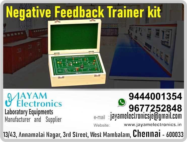 Negative Feedback Amplifier – Circuit Diagram - Trainer kit - Manufacturer - Supplier - Chennai – Tamil Nadu – India – 9444001354 – Price Rs.9,000-00 - This price is volatile
