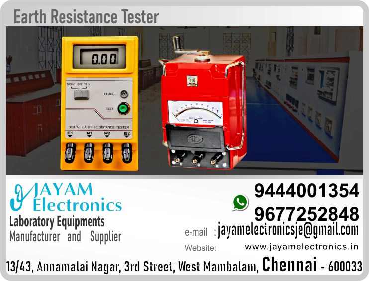   Polytechnic College – EEE Department - Sensors and Measurement Lab - Earth Resistance Tester – Contact - 9444001354 – 9677252848 – Manufacturer – Supplier – Chennai – Tamil Nadu – India