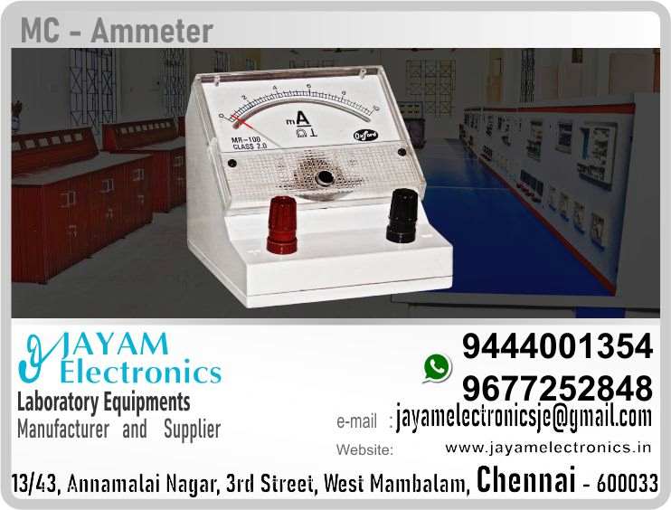   Engineering College – EEE Department – Electronics Lab - Oxford Make - DC Ammeter - 9444001354 – 9677252848 - Dealer - Supplier - Chennai – Tamil Nadu – India – JAYAM Electronics – Price Rs.400-00